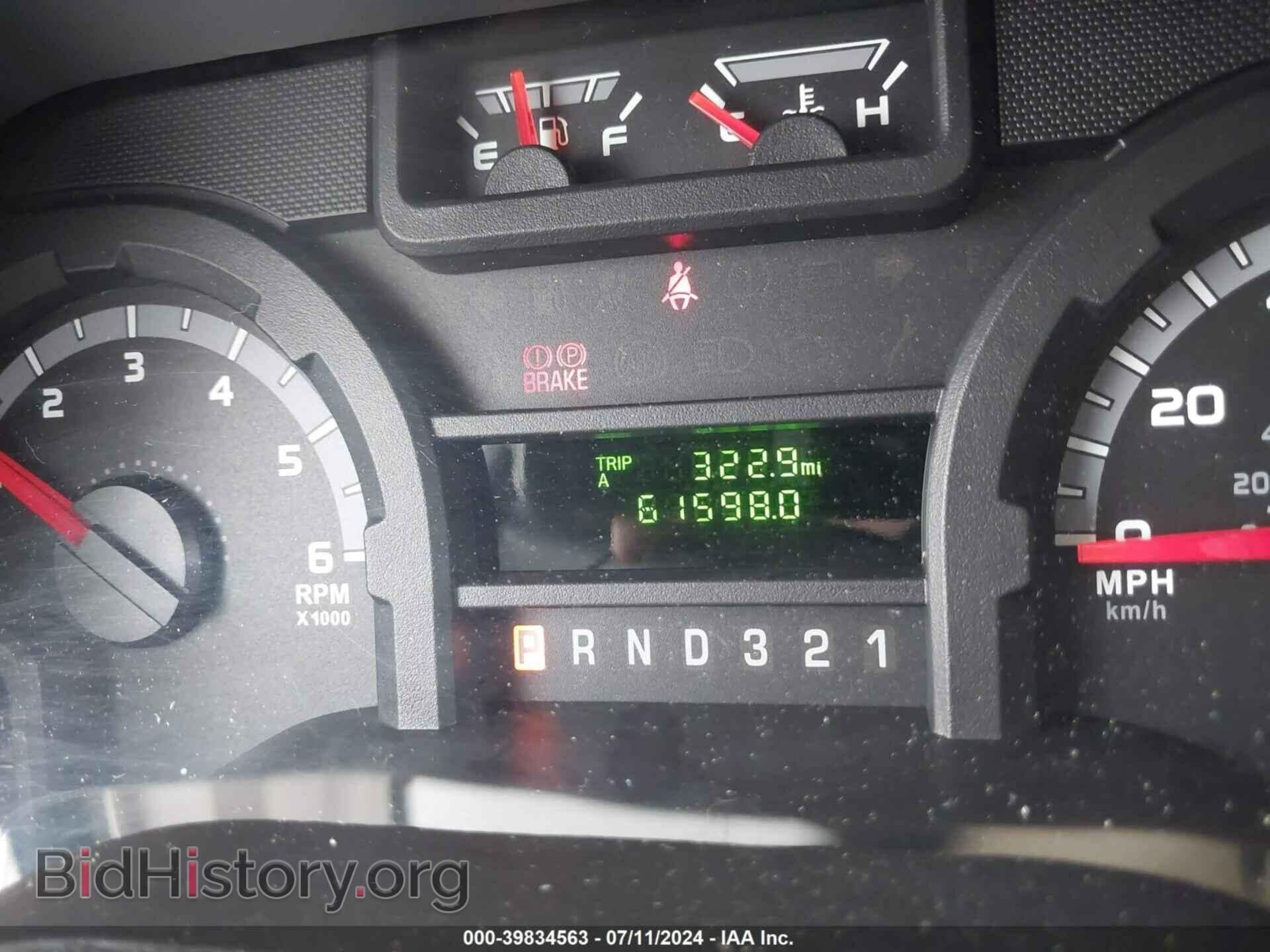 2015 FORD E-450 CUTAWAY - VIN: 1FDXE4FS3EDA87467 - Фото 5