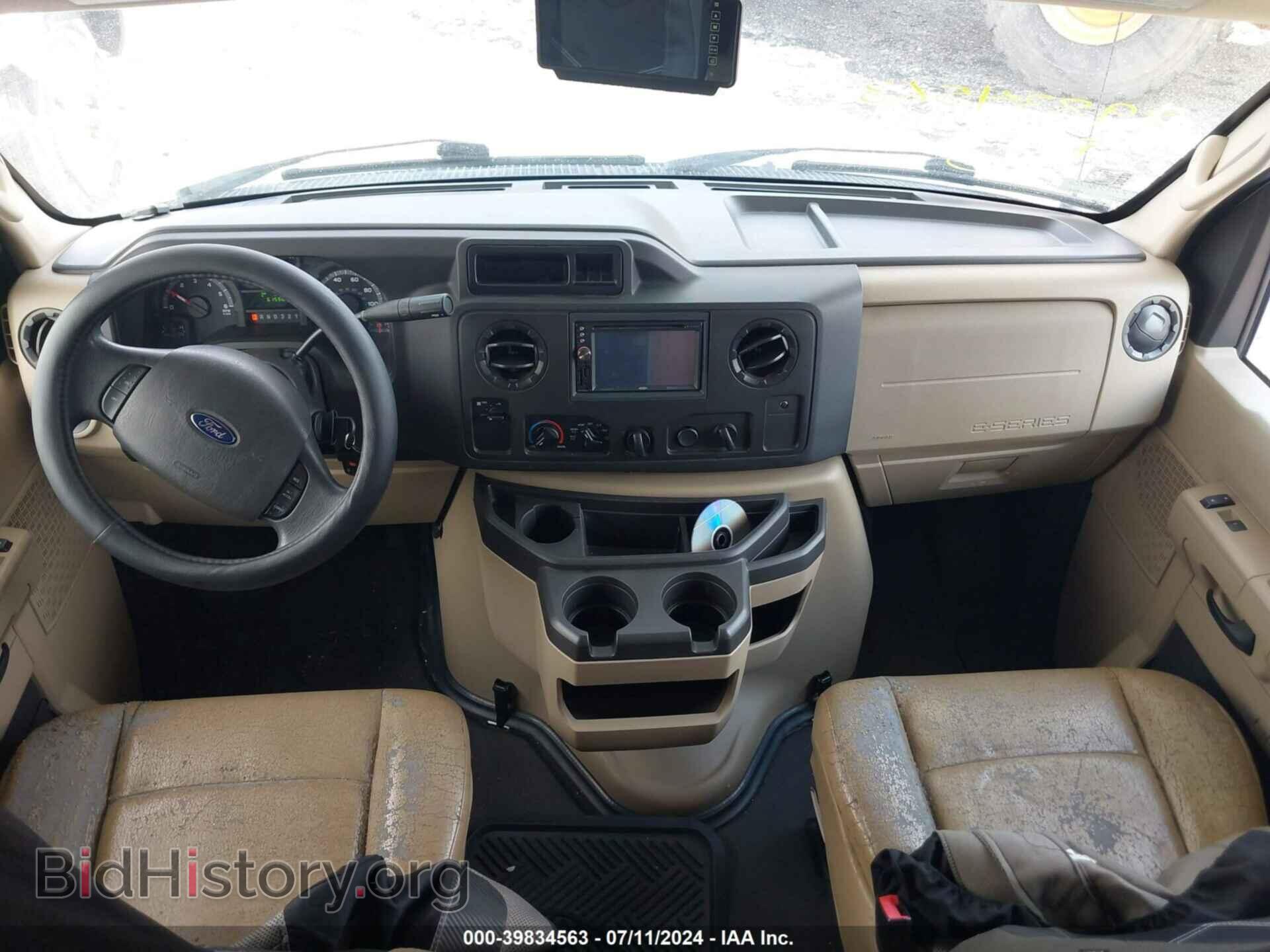 2015 FORD E-450 CUTAWAY - VIN: 1FDXE4FS3EDA87467 - Фото 6