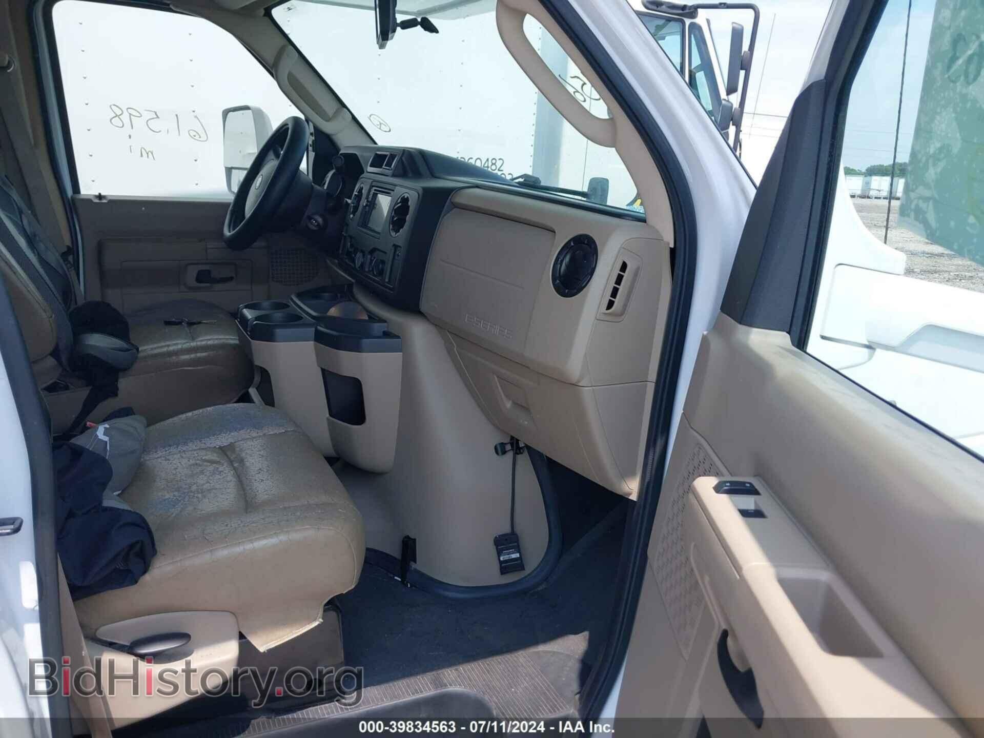 2015 FORD E-450 CUTAWAY - VIN: 1FDXE4FS3EDA87467 - Фото 7