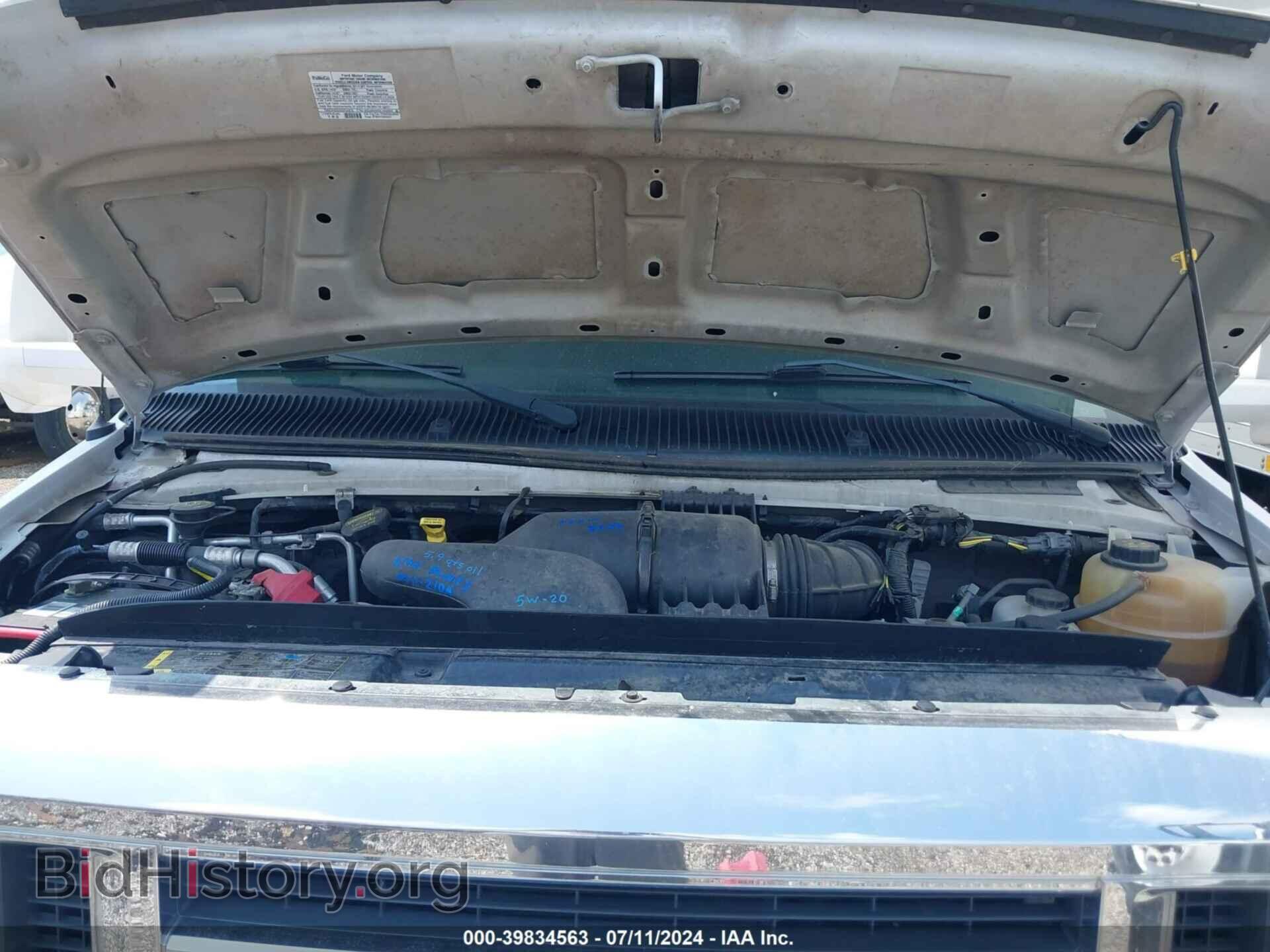 2015 FORD E-450 CUTAWAY - VIN: 1FDXE4FS3EDA87467 - Фото 9