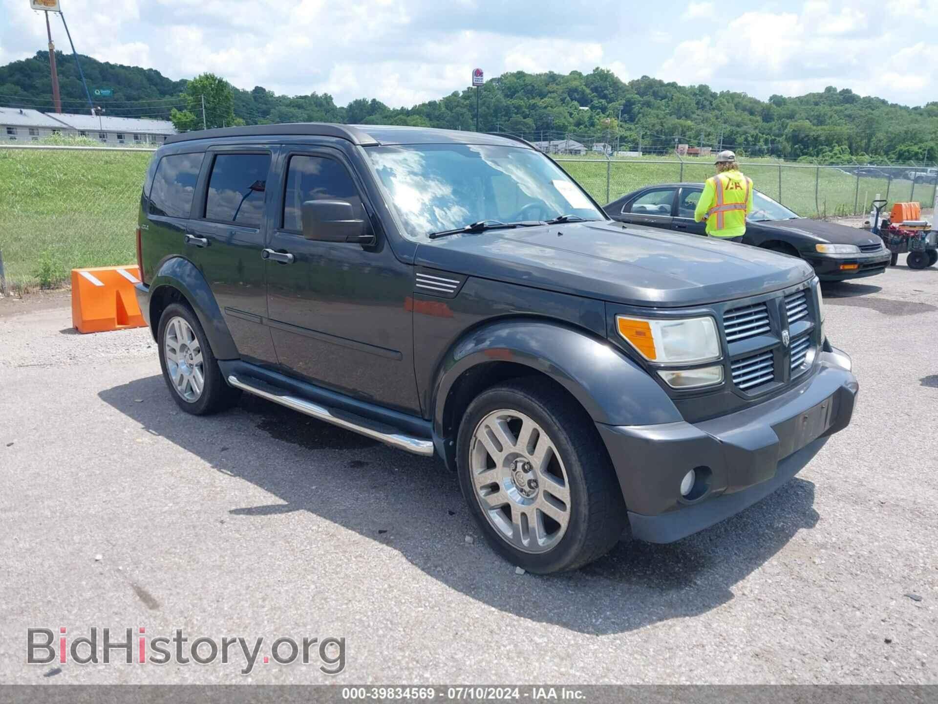 Photo 1D4PU4GK7BW529529 - DODGE NITRO 2011