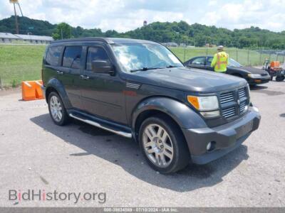 2011 Dodge NITRO Heat, серый — VIN 1D4PU4GK7BW529529, IAAI