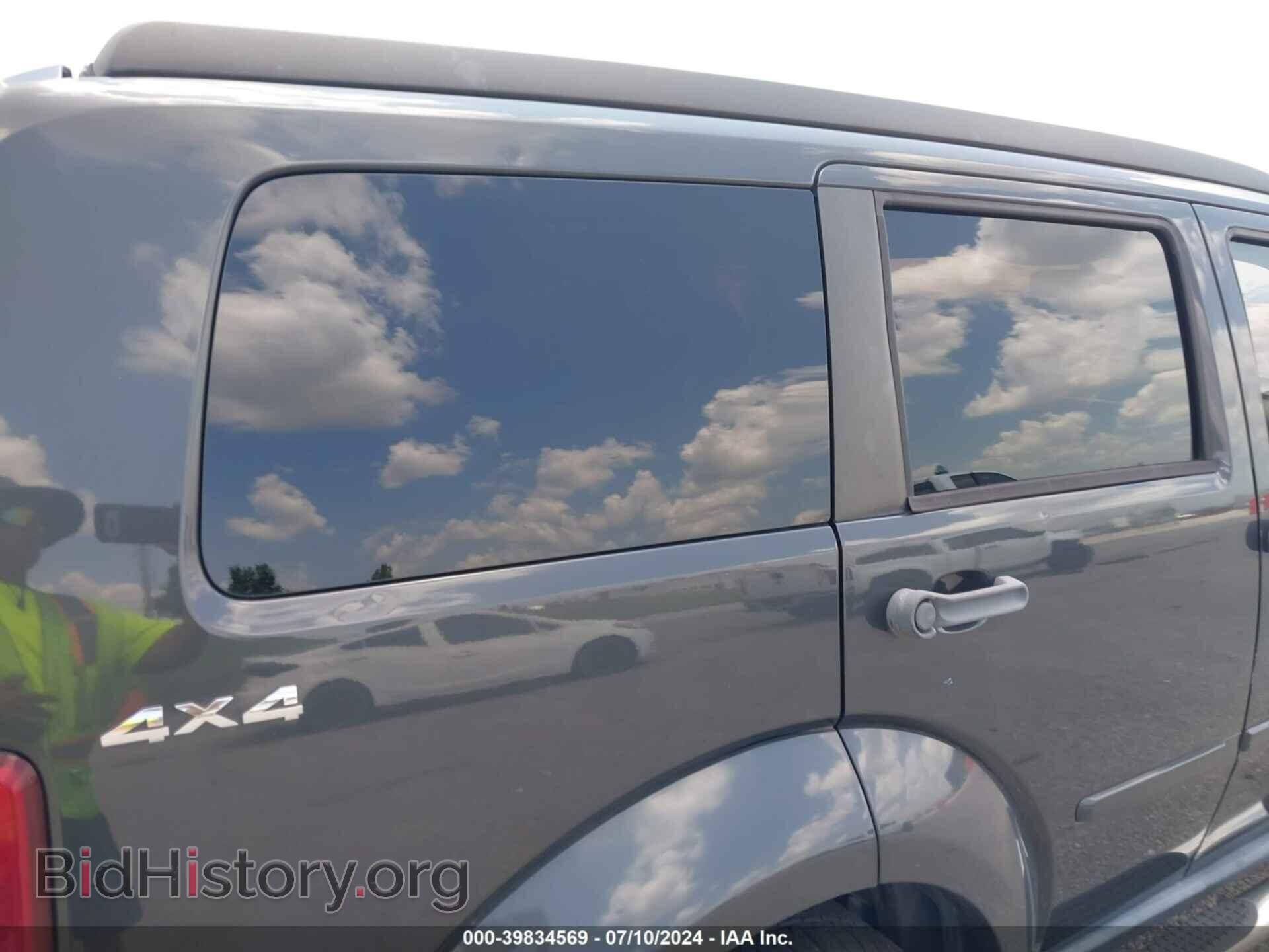 2011 DODGE NITRO - VIN: 1D4PU4GK7BW529529 - Фото 14