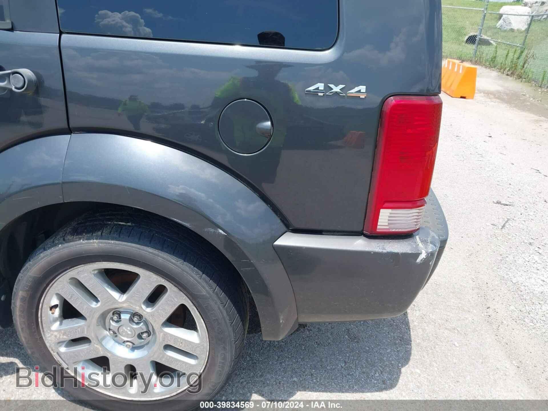 2011 DODGE NITRO - VIN: 1D4PU4GK7BW529529 - Фото 16