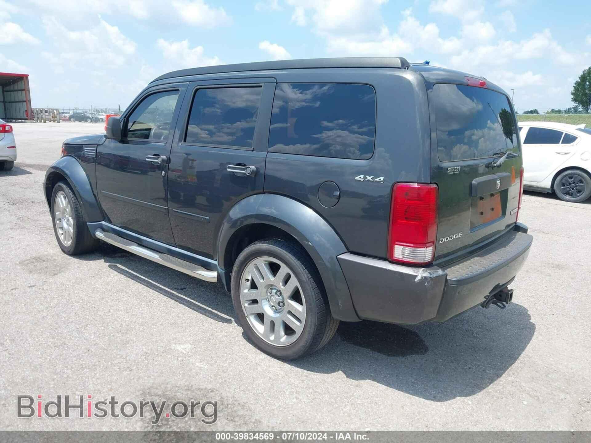2011 DODGE NITRO - VIN: 1D4PU4GK7BW529529 - Фото 3