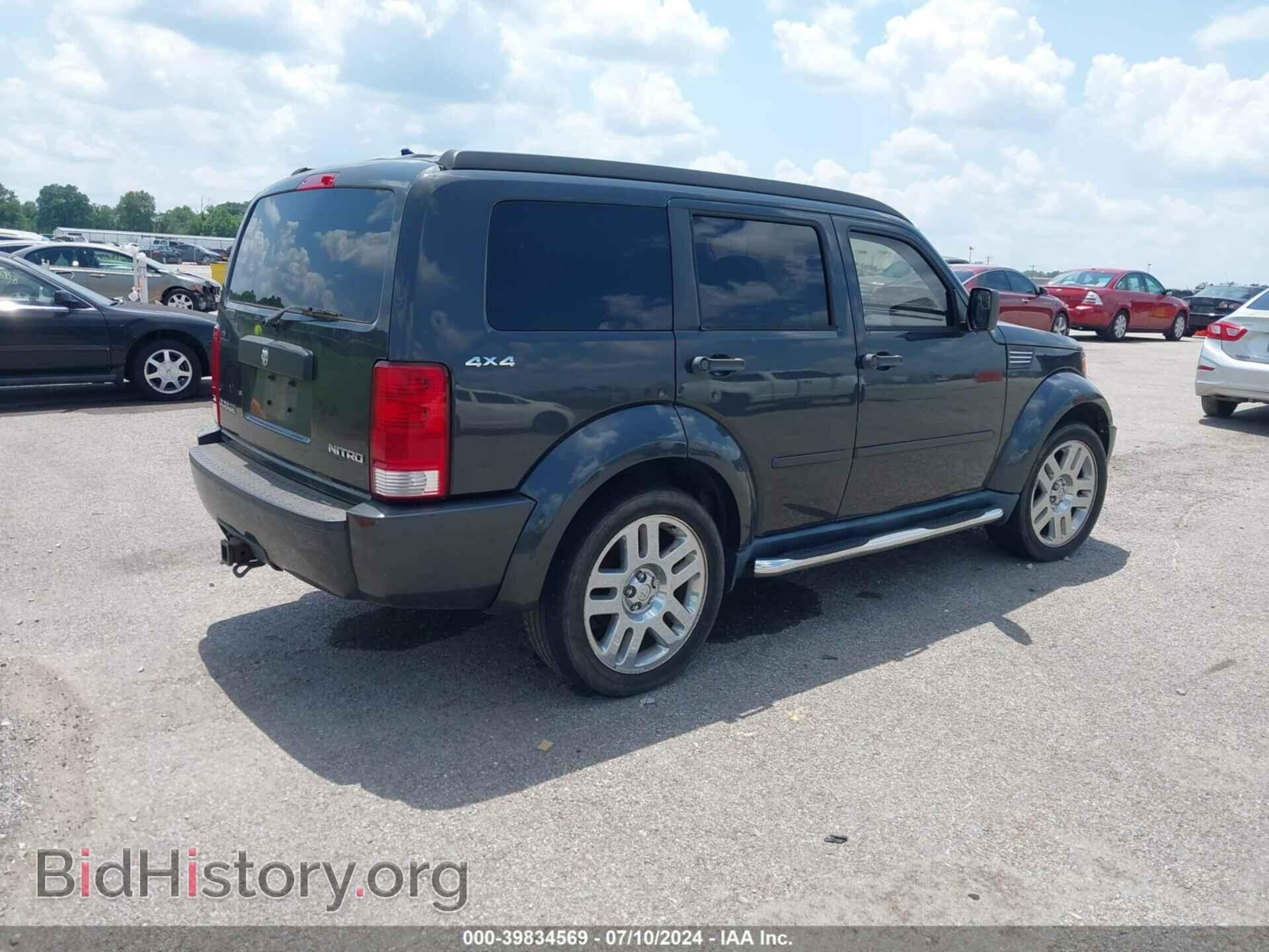 2011 DODGE NITRO - VIN: 1D4PU4GK7BW529529 - Фото 4