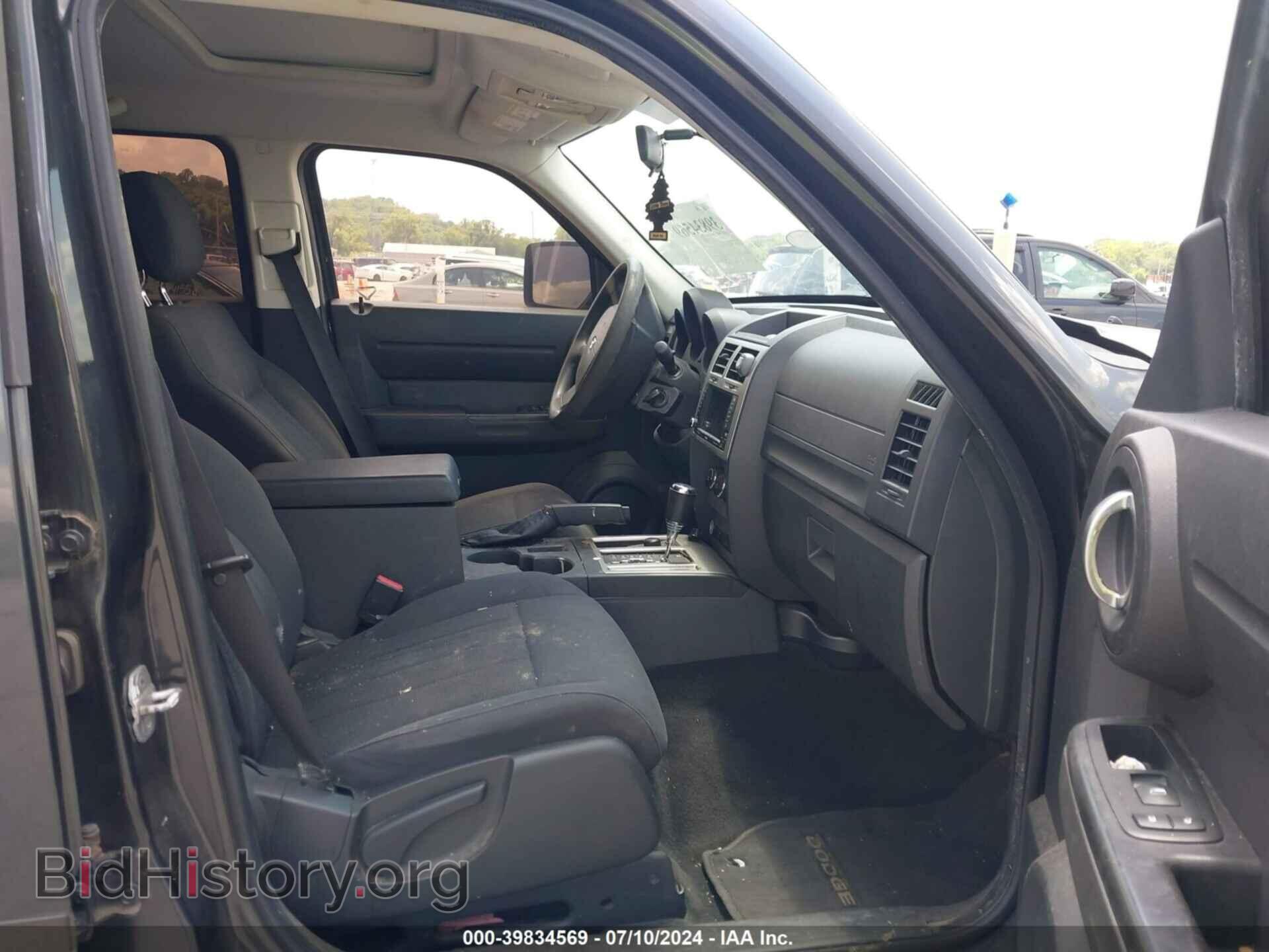 2011 DODGE NITRO - VIN: 1D4PU4GK7BW529529 - Фото 5