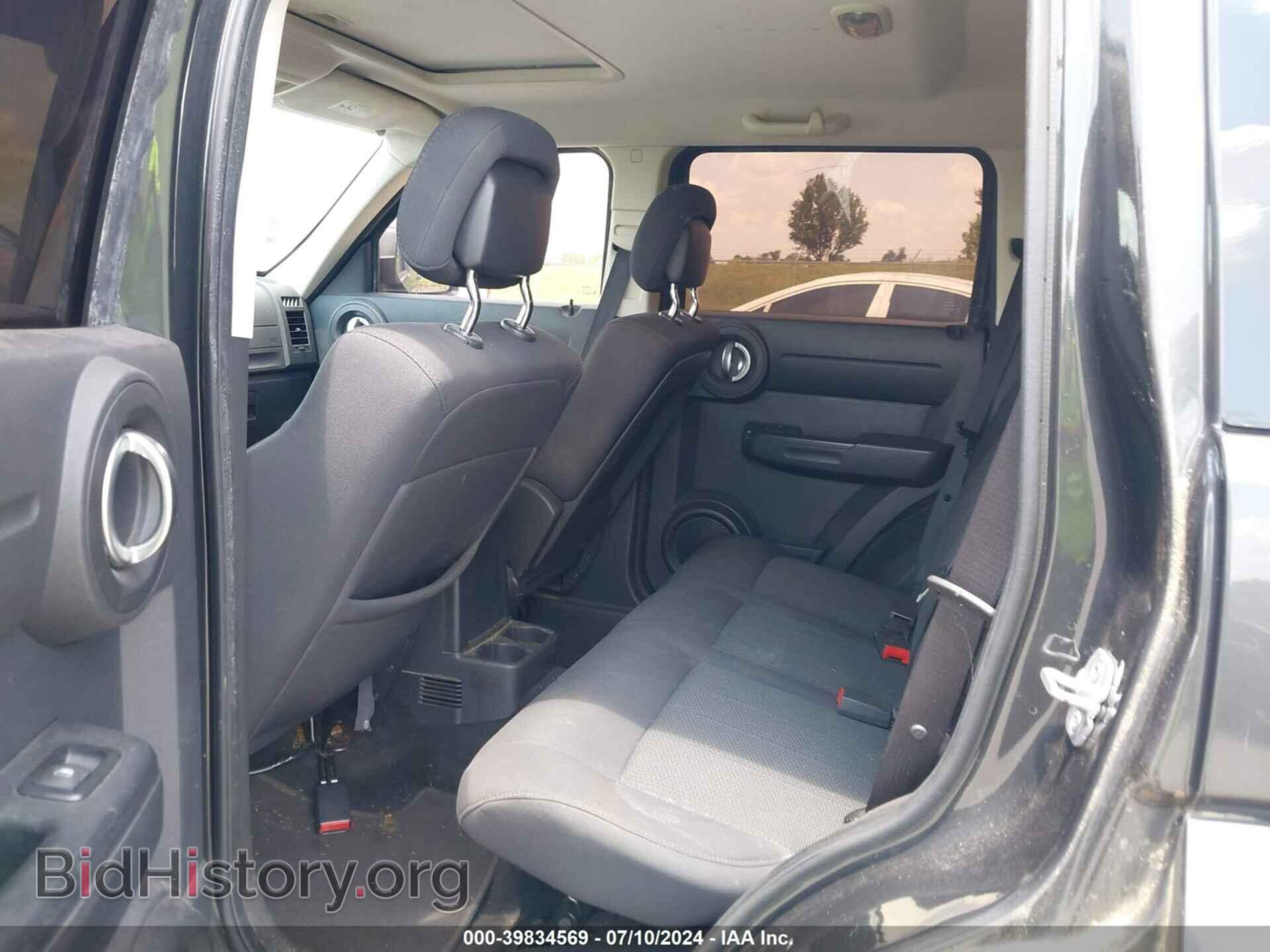 2011 DODGE NITRO - VIN: 1D4PU4GK7BW529529 - Фото 8
