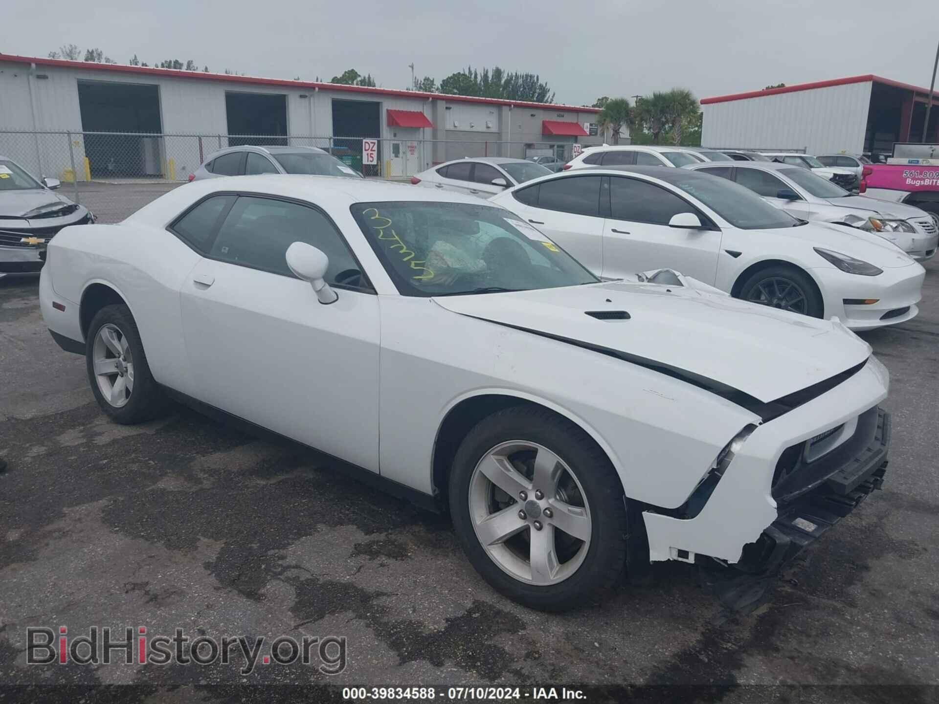 Фотография 2C3CDYAG6EH263435 - DODGE CHALLENGER 2014