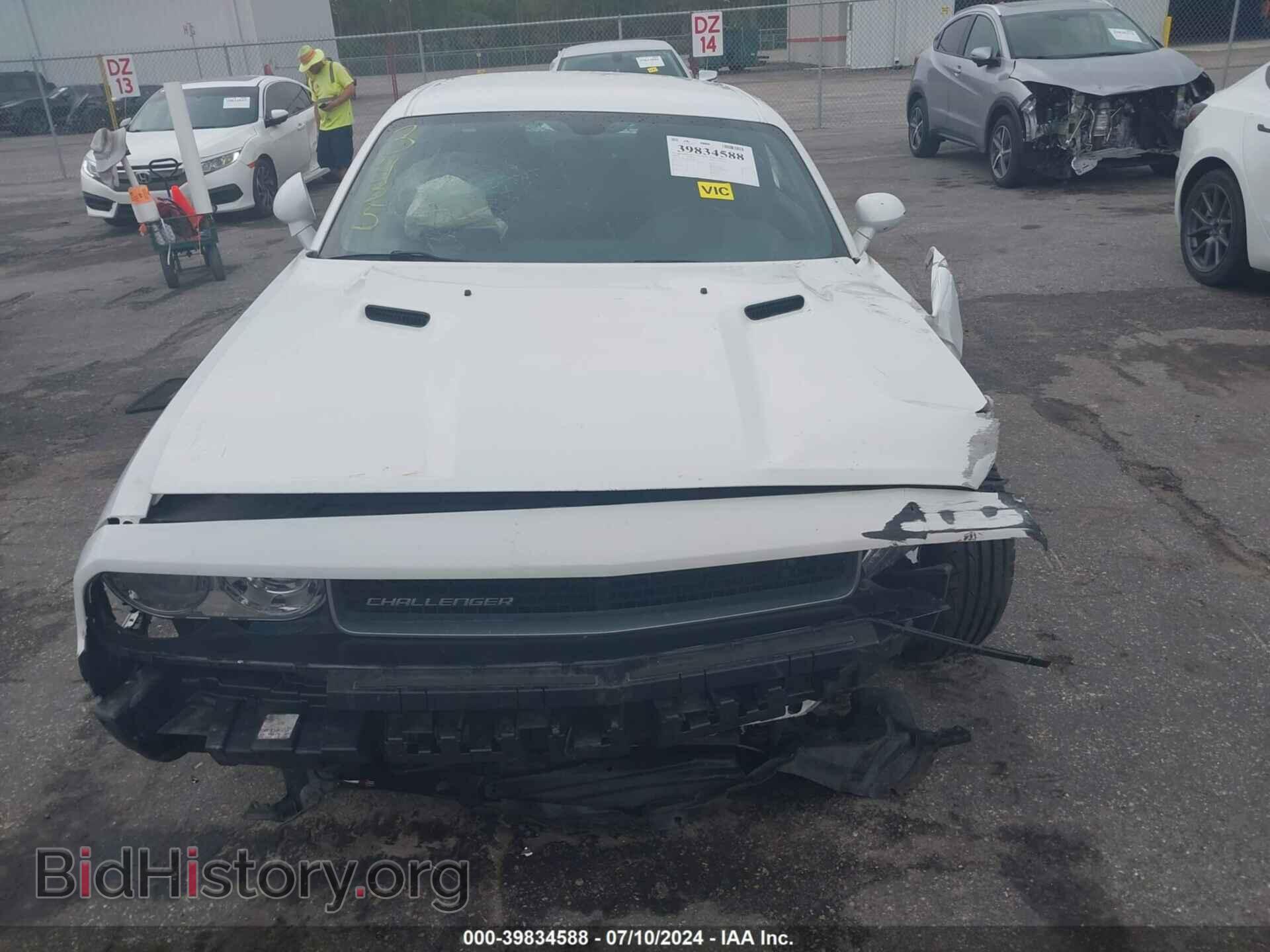 2014 DODGE CHALLENGER - VIN: 2C3CDYAG6EH263435 - Фото 12