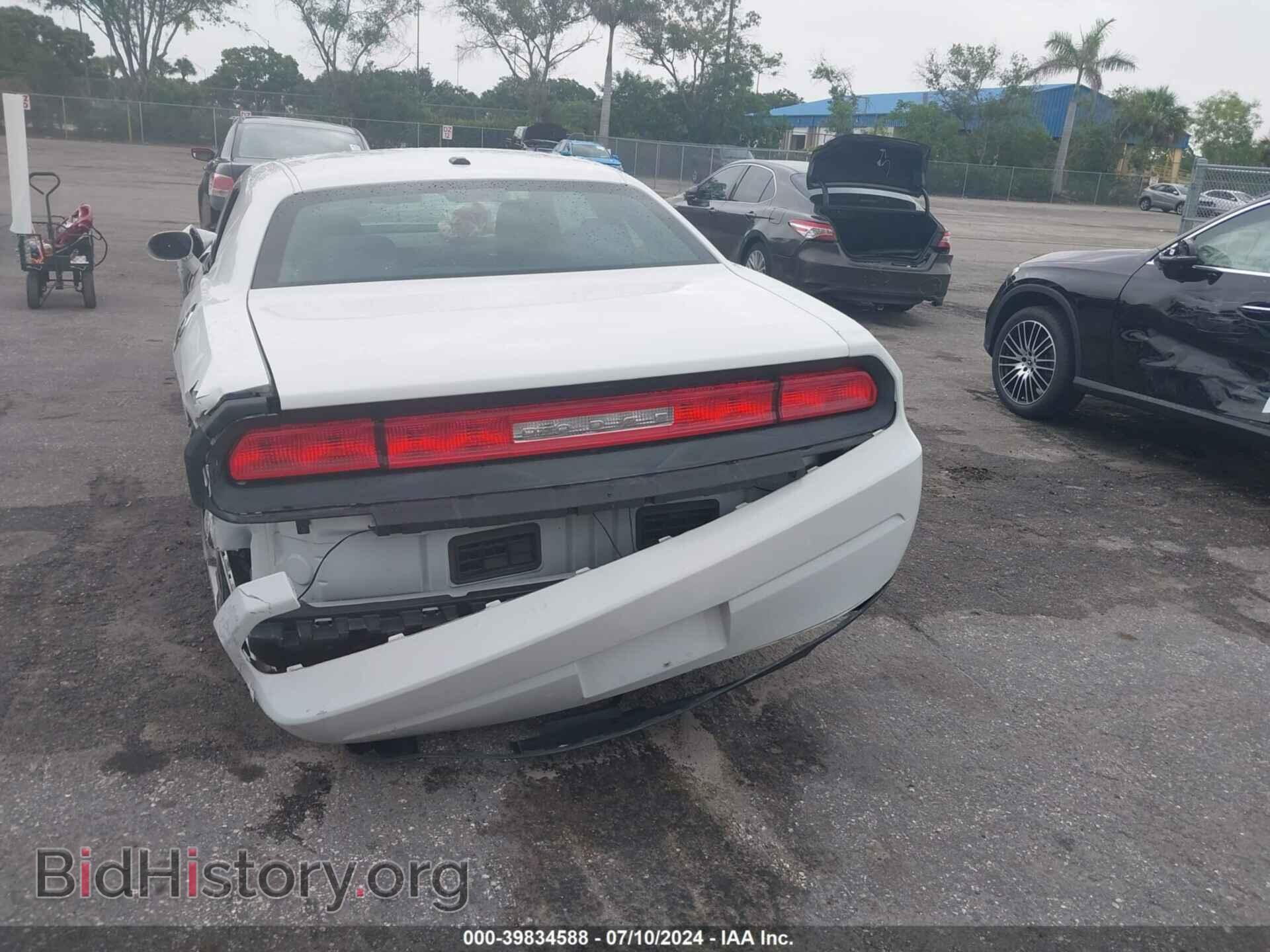 2014 DODGE CHALLENGER - VIN: 2C3CDYAG6EH263435 - Фото 6