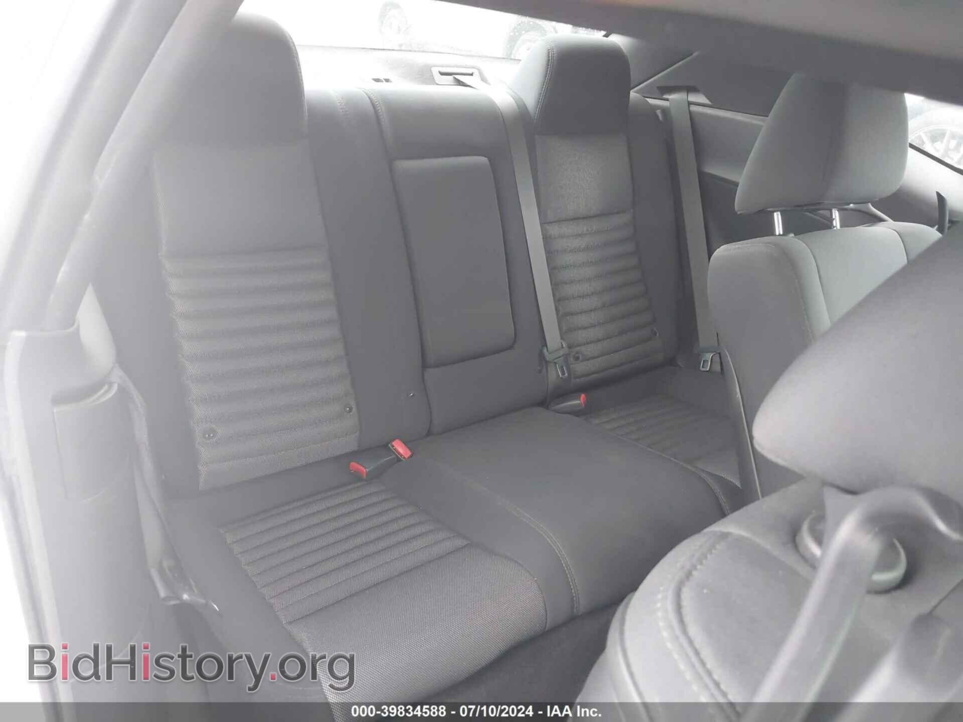 2014 DODGE CHALLENGER - VIN: 2C3CDYAG6EH263435 - Фото 8