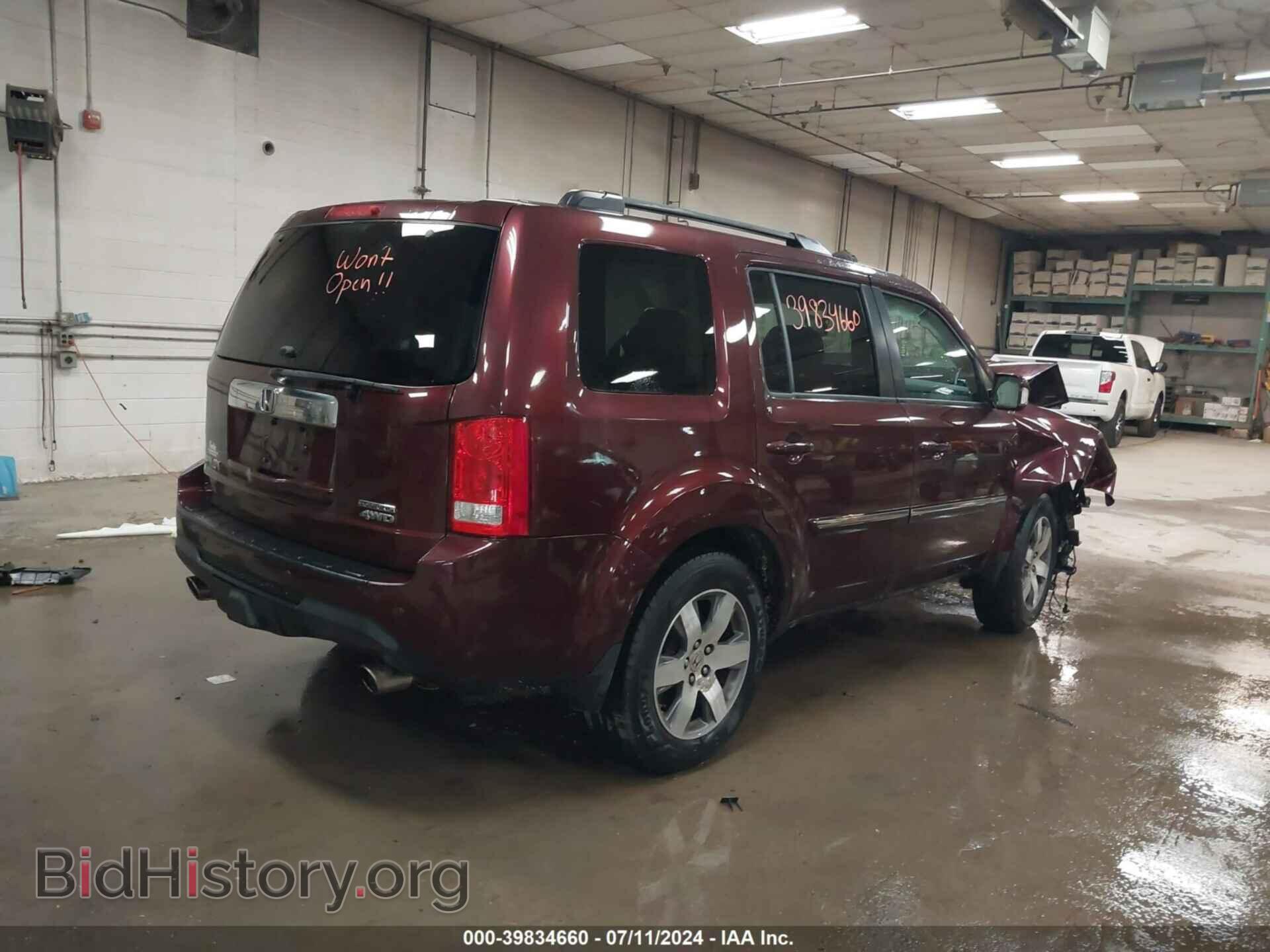2015 HONDA PILOT - VIN: 5FNYF4H99FB049963 - Фото 4