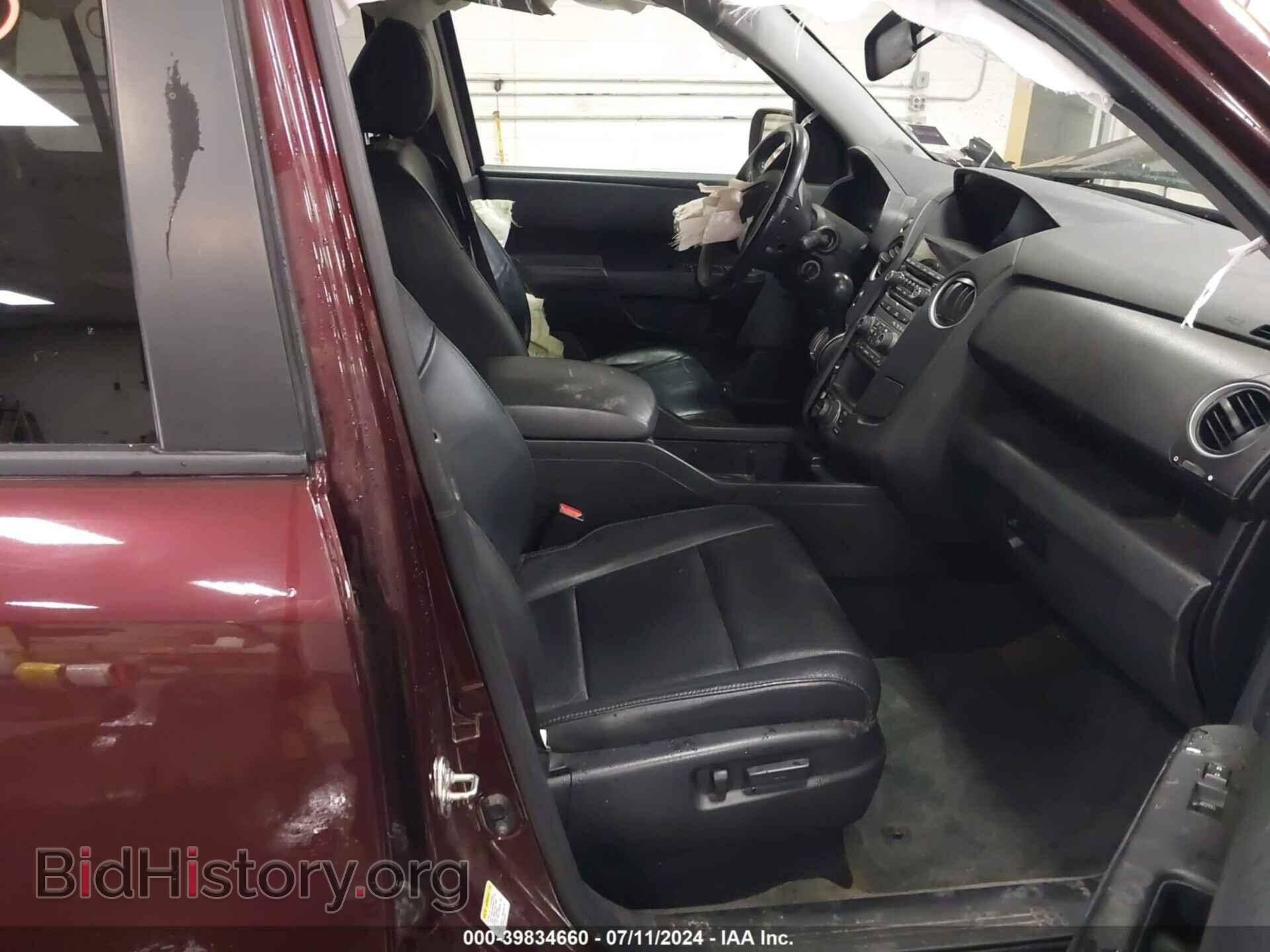 2015 HONDA PILOT - VIN: 5FNYF4H99FB049963 - Фото 5