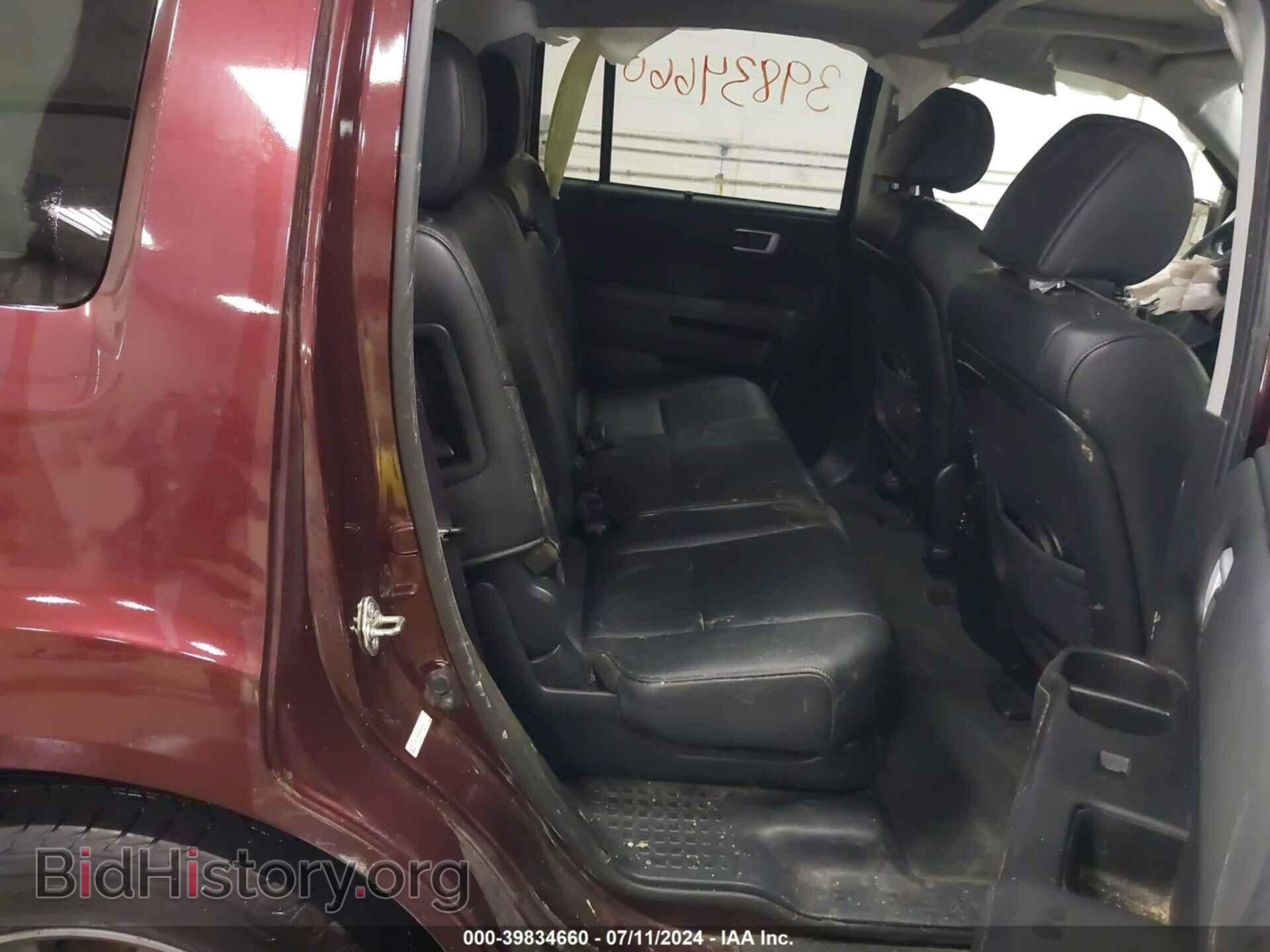 2015 HONDA PILOT - VIN: 5FNYF4H99FB049963 - Фото 8