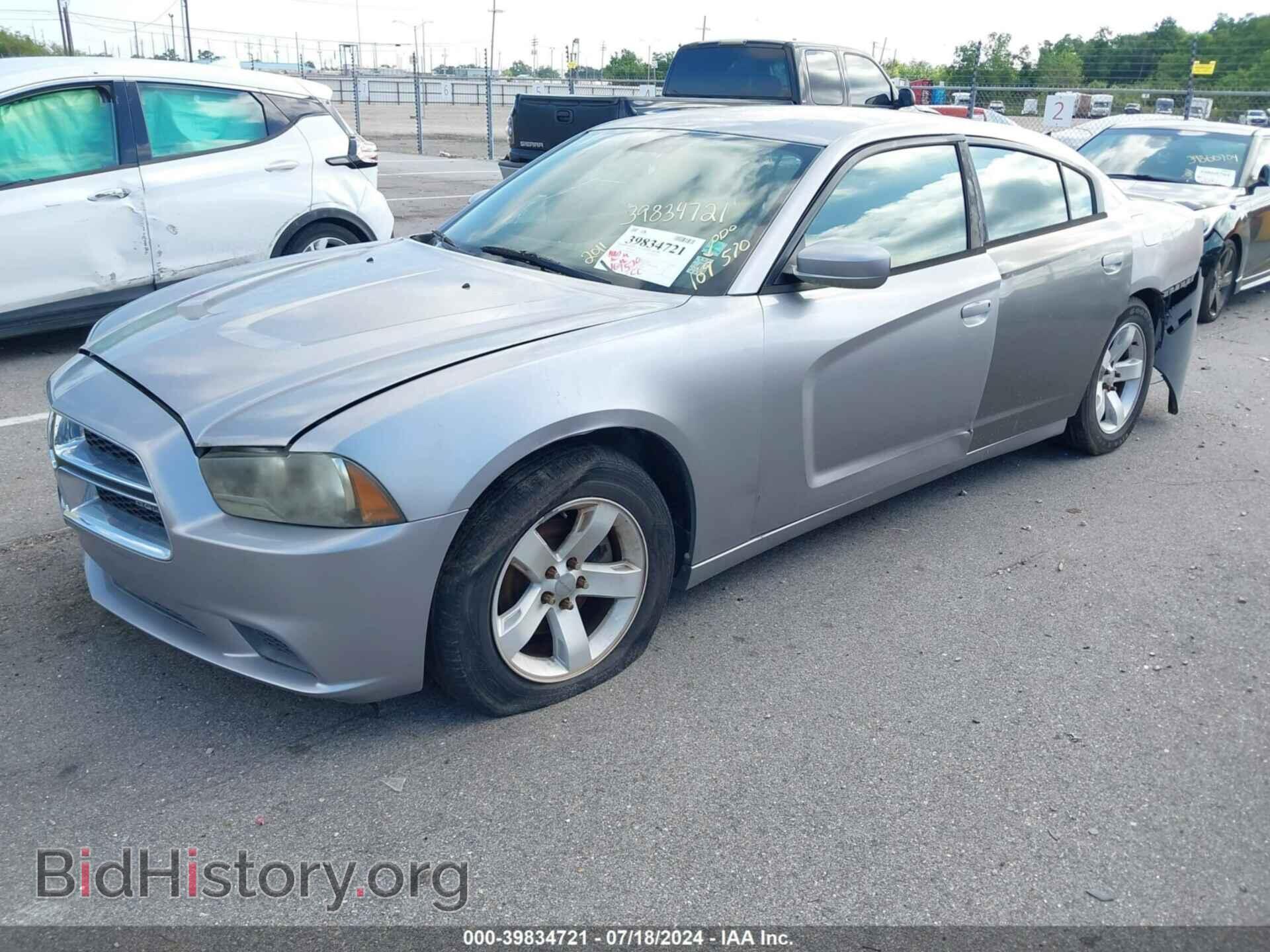 2011 DODGE CHARGER - VIN: 2B3CL3CG2BH545633 - Фото 2