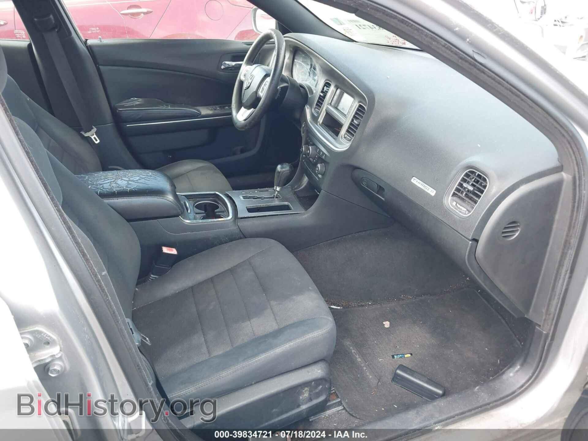2011 DODGE CHARGER - VIN: 2B3CL3CG2BH545633 - Фото 5