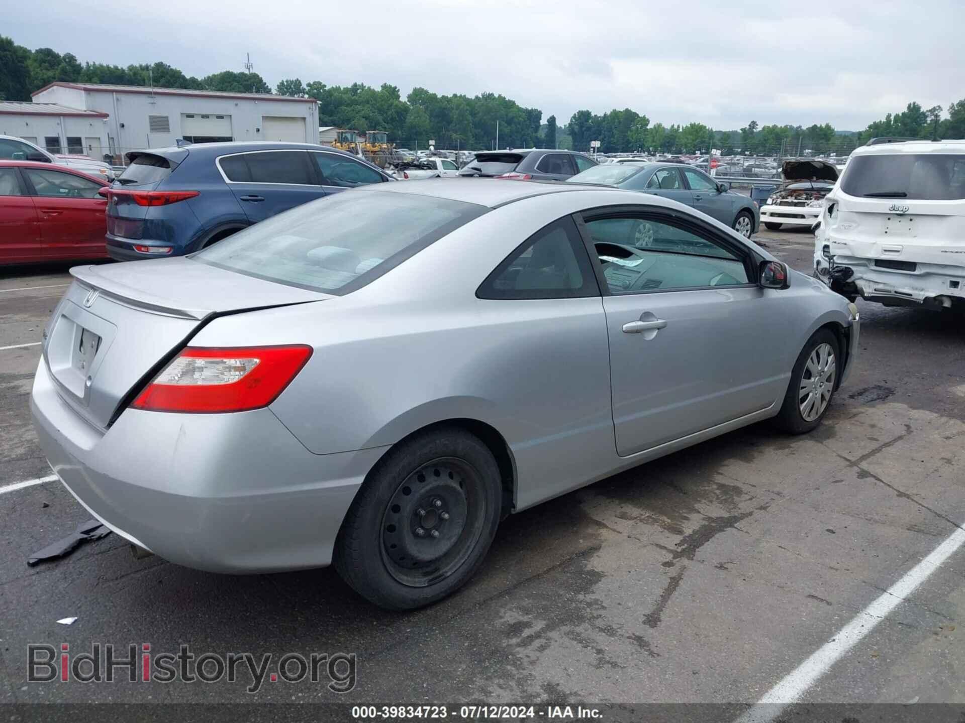2010 HONDA CIVIC - VIN: 2HGFG1B68AH530163 - Фото 4