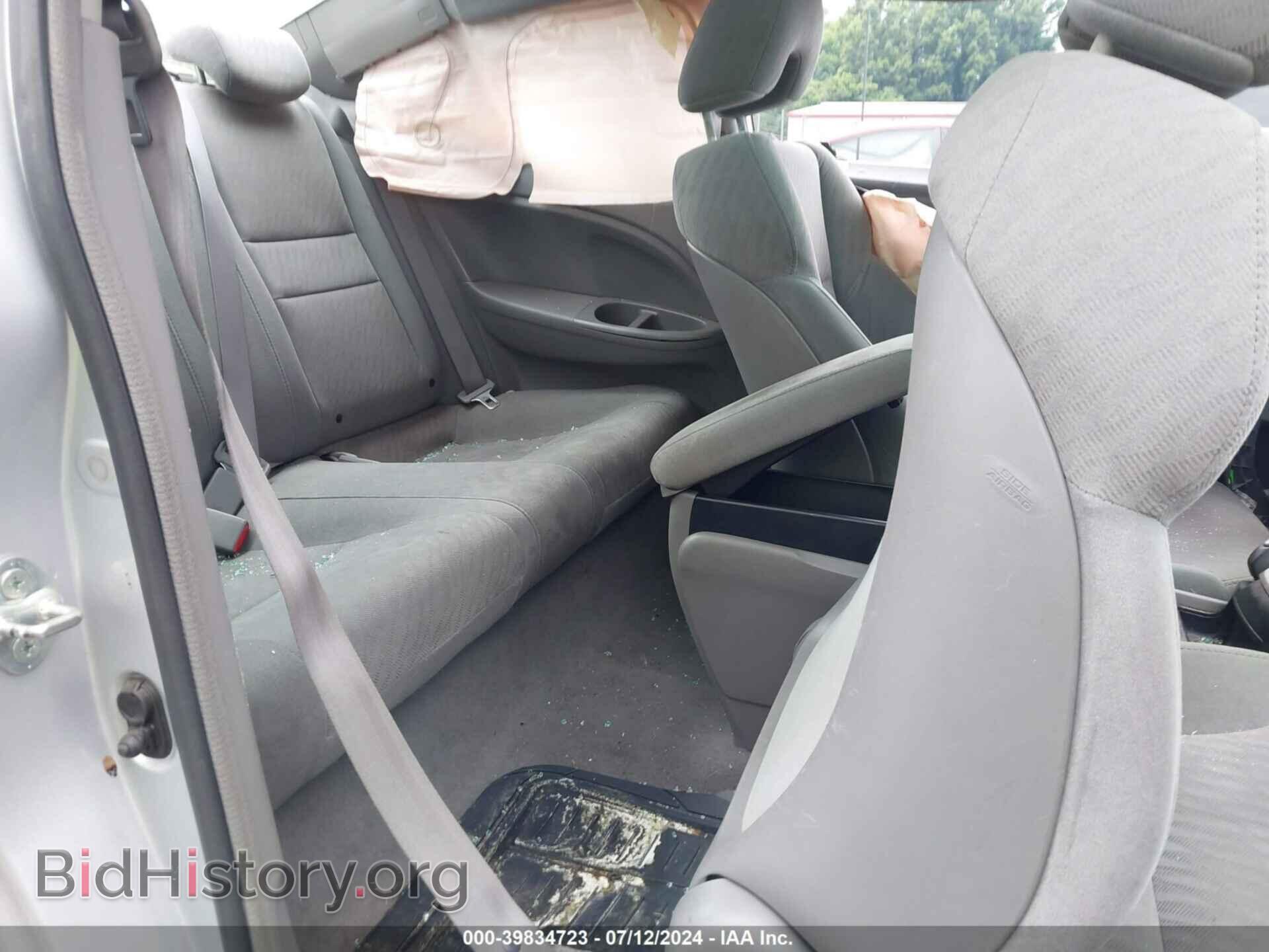 2010 HONDA CIVIC - VIN: 2HGFG1B68AH530163 - Фото 8