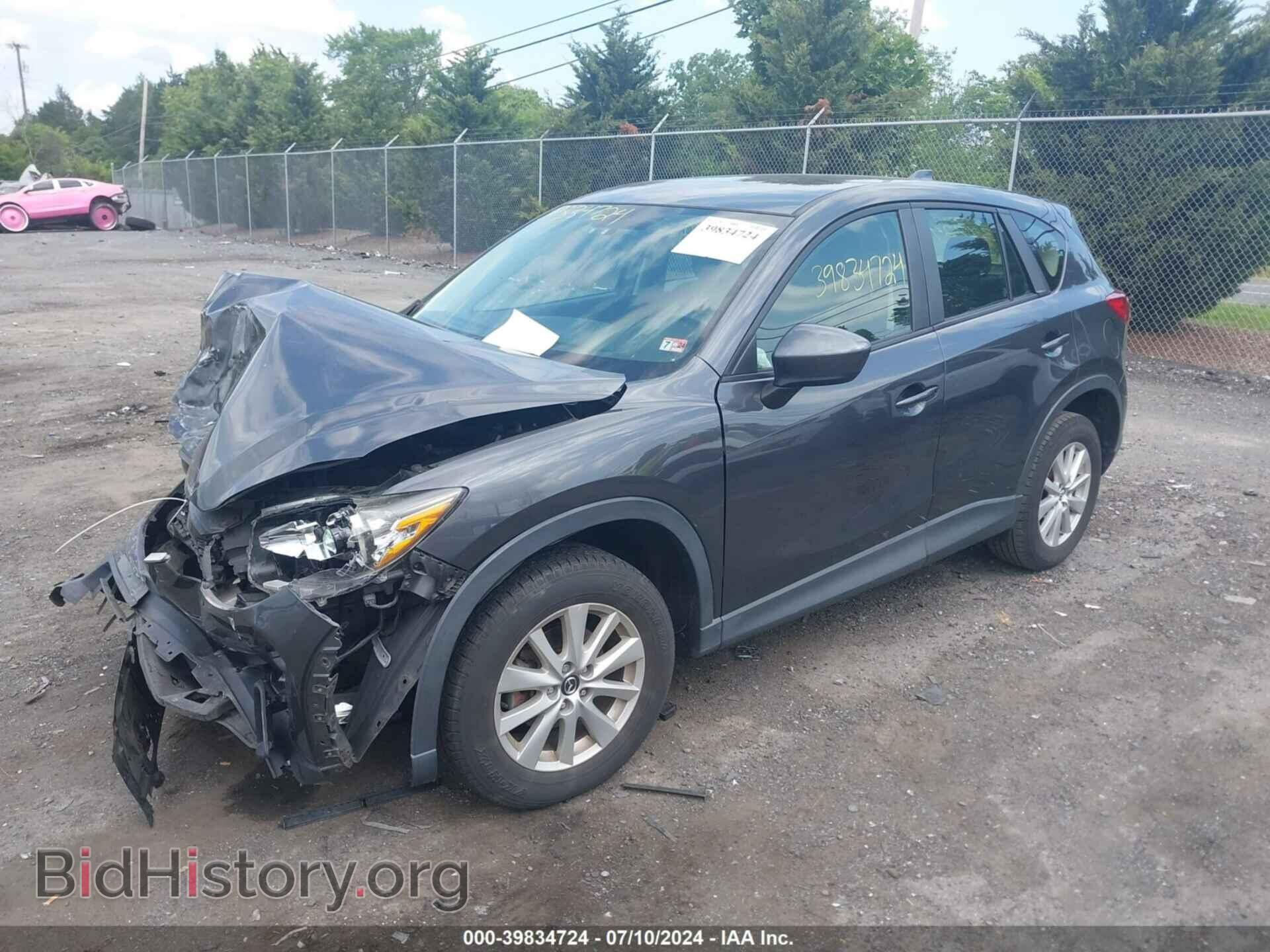 2014 MAZDA CX-5 - VIN: JM3KE2BE8E0364048 - Фото 2