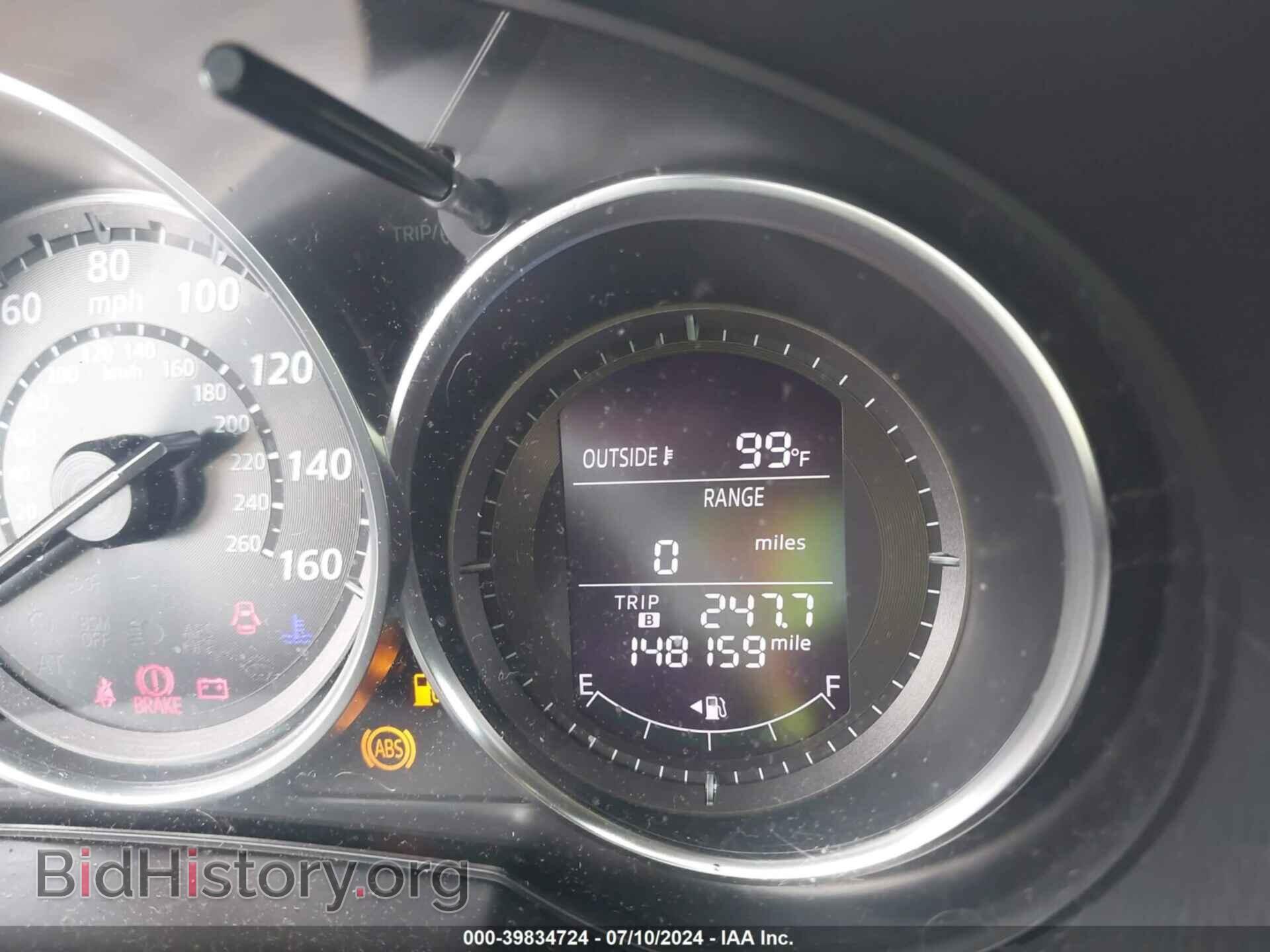 2014 MAZDA CX-5 - VIN: JM3KE2BE8E0364048 - Фото 15