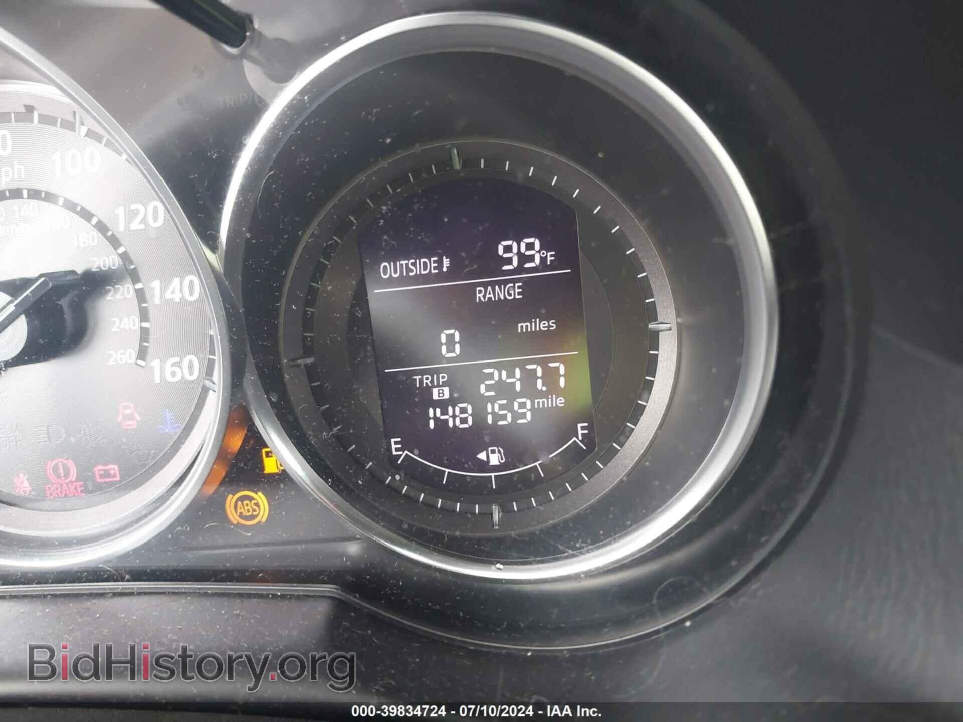 2014 MAZDA CX-5 - VIN: JM3KE2BE8E0364048 - Фото 7