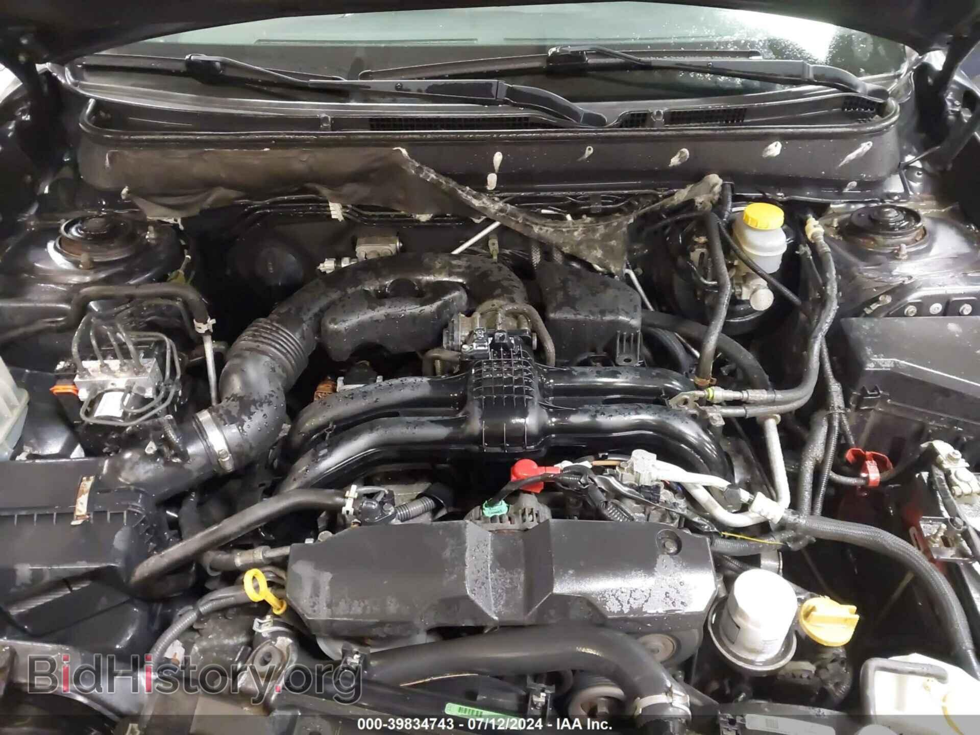 2013 SUBARU OUTBACK - VIN: 4S4BRBCC5D3279073 - Фото 10