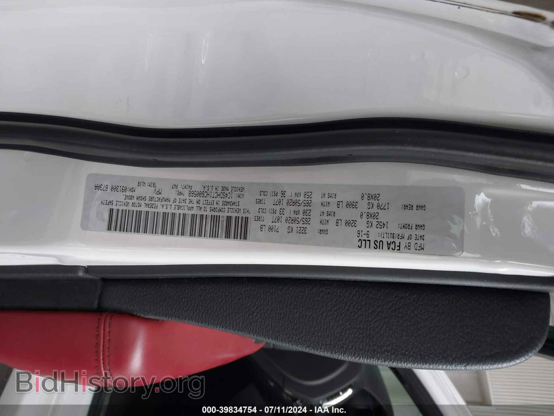 2017 DODGE DURANGO - VIN: 1C4SDHCT1HC600568 - Фото 9
