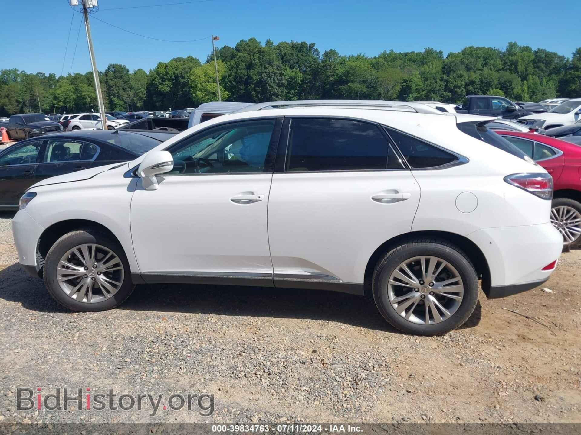 2014 LEXUS RX 350 - VIN: 2T2BK1BA2EC245082 - Фото 14