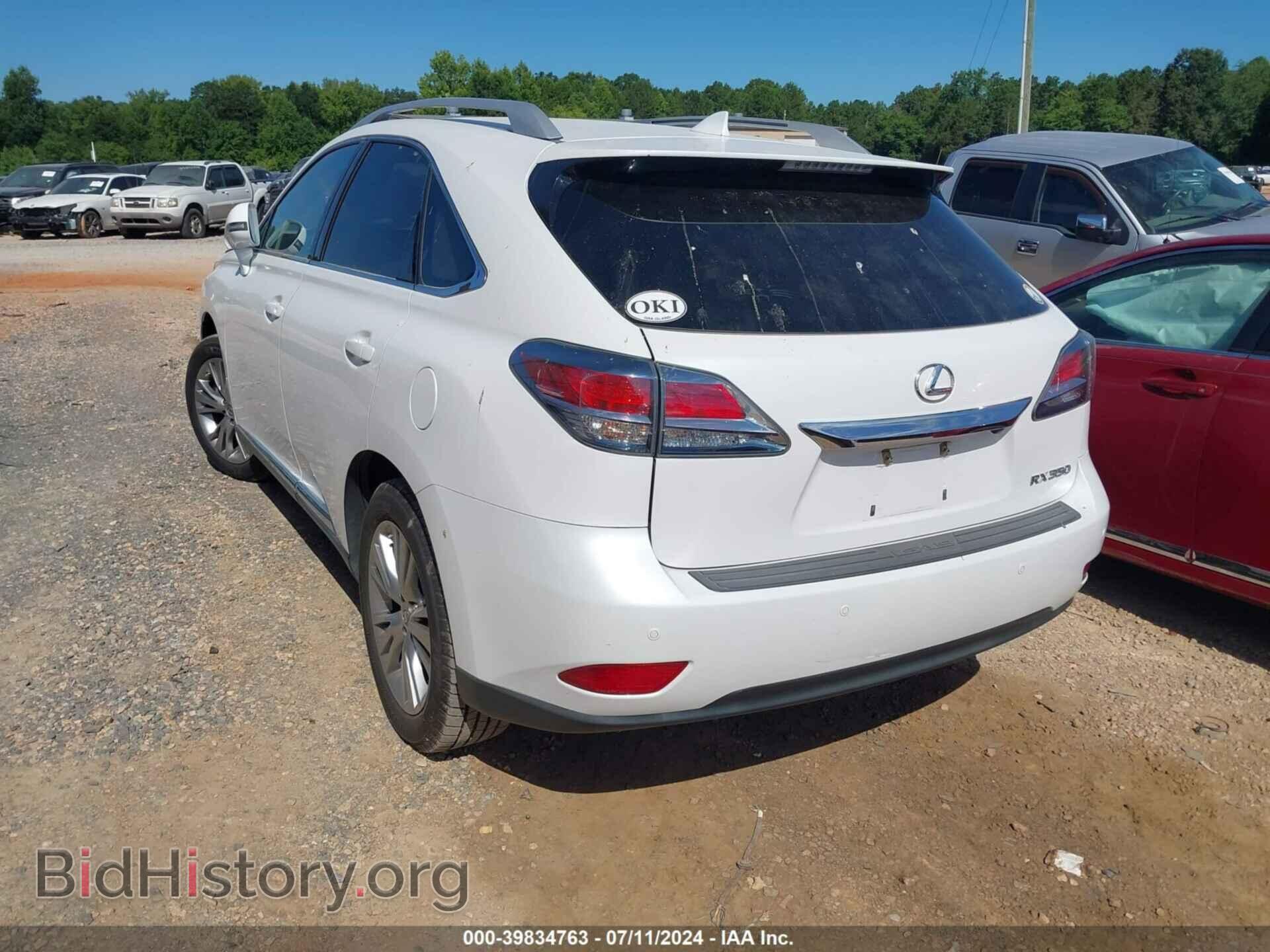 2014 LEXUS RX 350 - VIN: 2T2BK1BA2EC245082 - Фото 3
