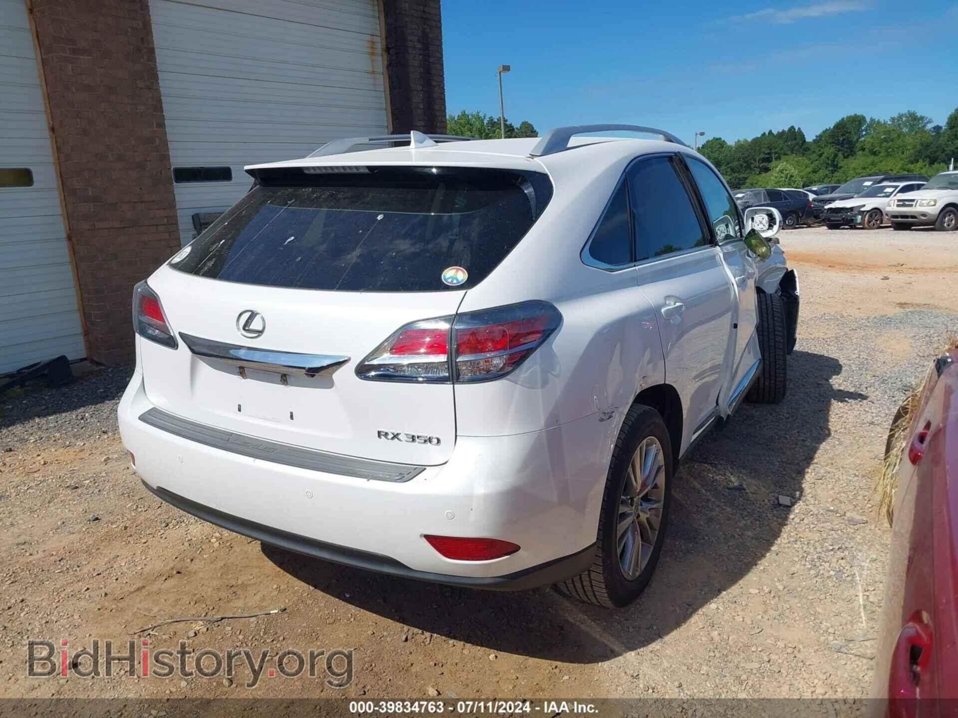 2014 LEXUS RX 350 - VIN: 2T2BK1BA2EC245082 - Фото 4