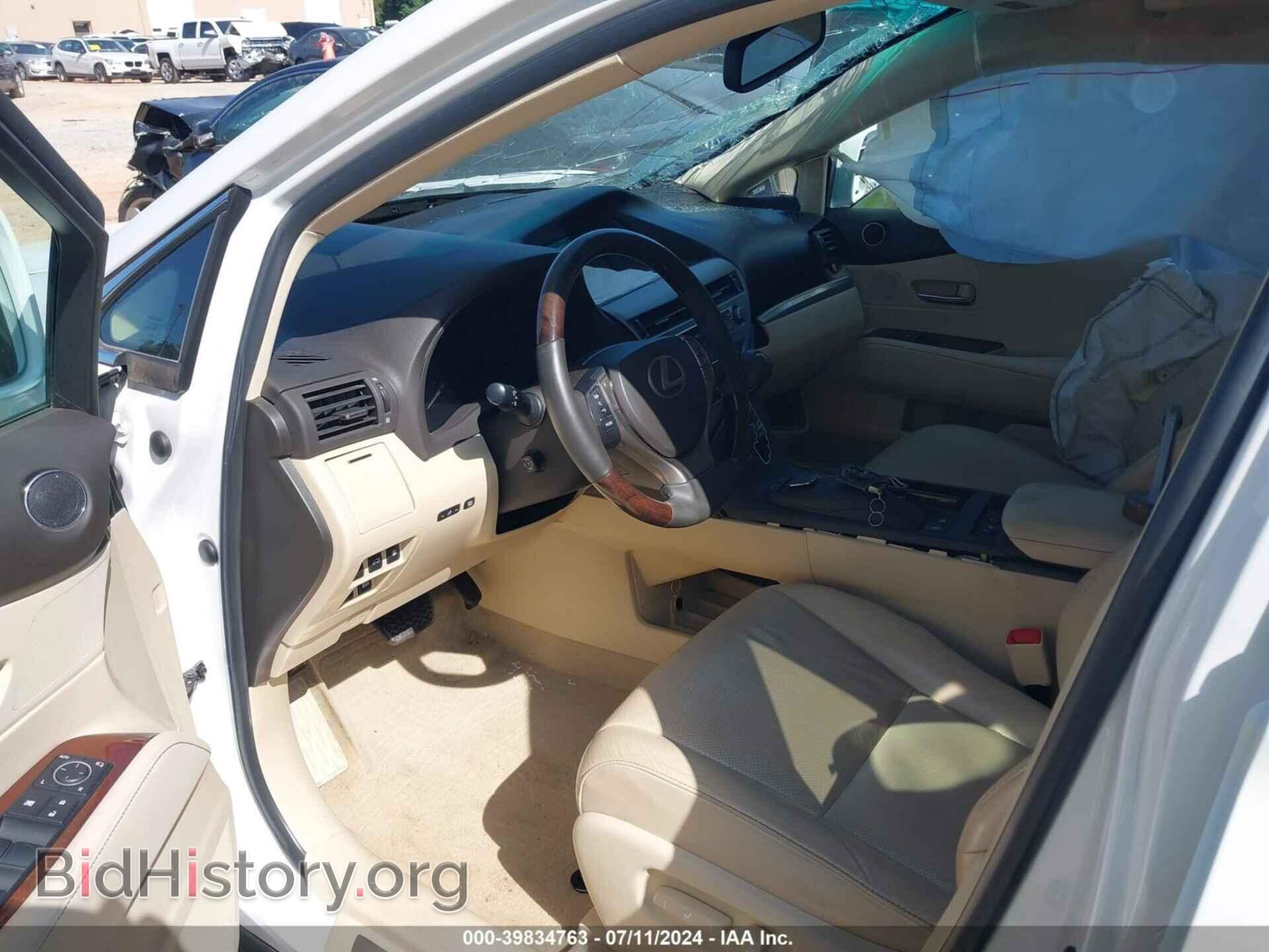 2014 LEXUS RX 350 - VIN: 2T2BK1BA2EC245082 - Фото 5