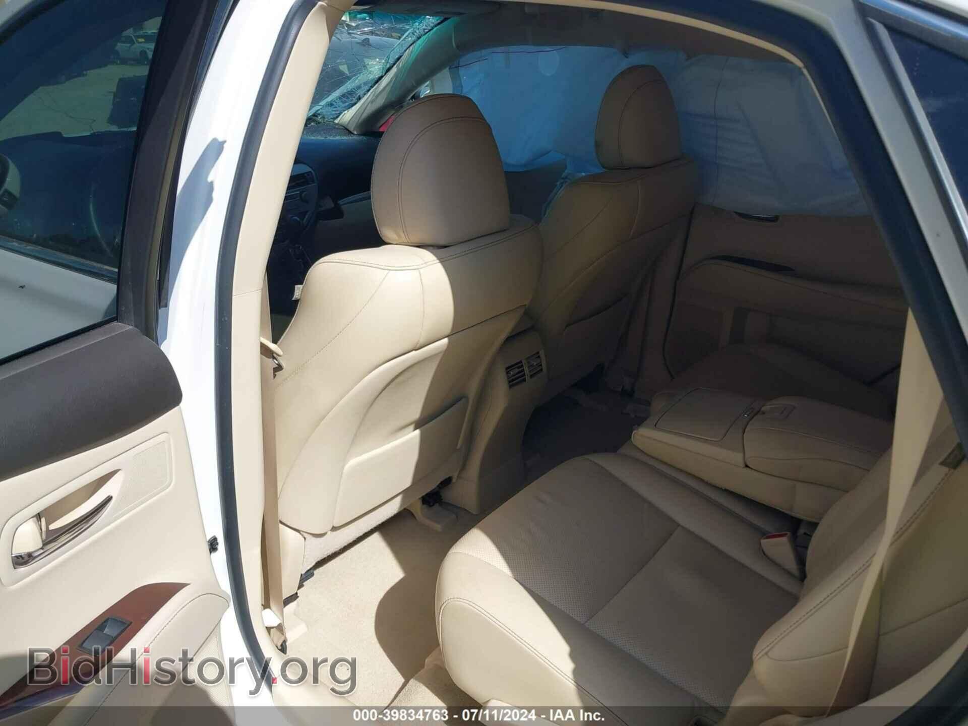 2014 LEXUS RX 350 - VIN: 2T2BK1BA2EC245082 - Фото 8