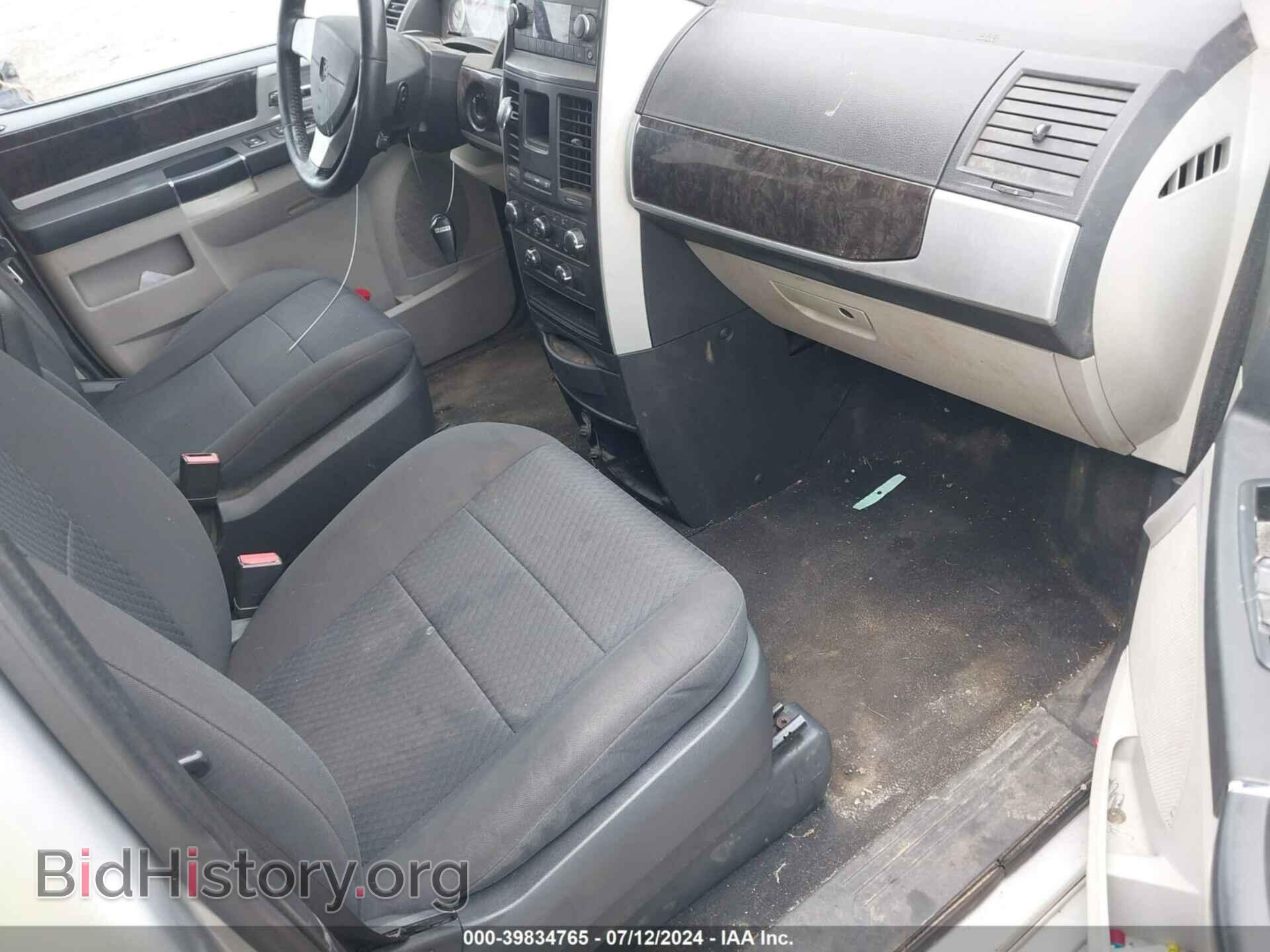 2010 DODGE GRAND CARAVAN - VIN: 2D4RN5D16AR202005 - Фото 5