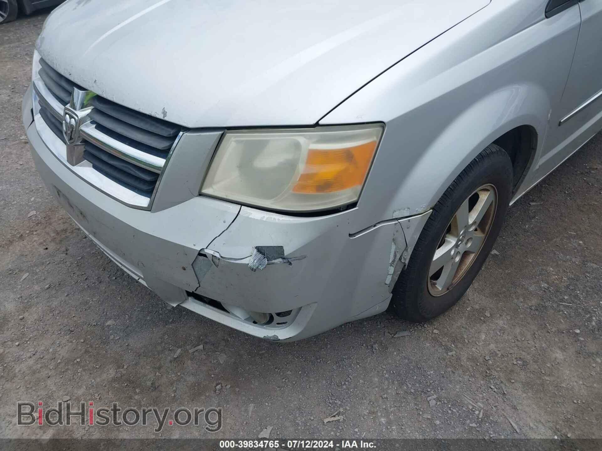 2010 DODGE GRAND CARAVAN - VIN: 2D4RN5D16AR202005 - Фото 6