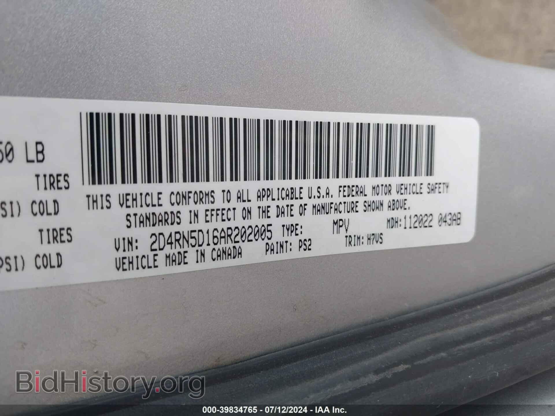 2010 DODGE GRAND CARAVAN - VIN: 2D4RN5D16AR202005 - Фото 9