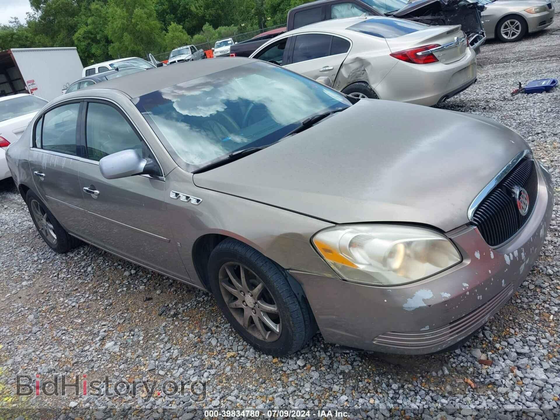 Фотография 1G4HD57257U144850 - BUICK LUCERNE 2007