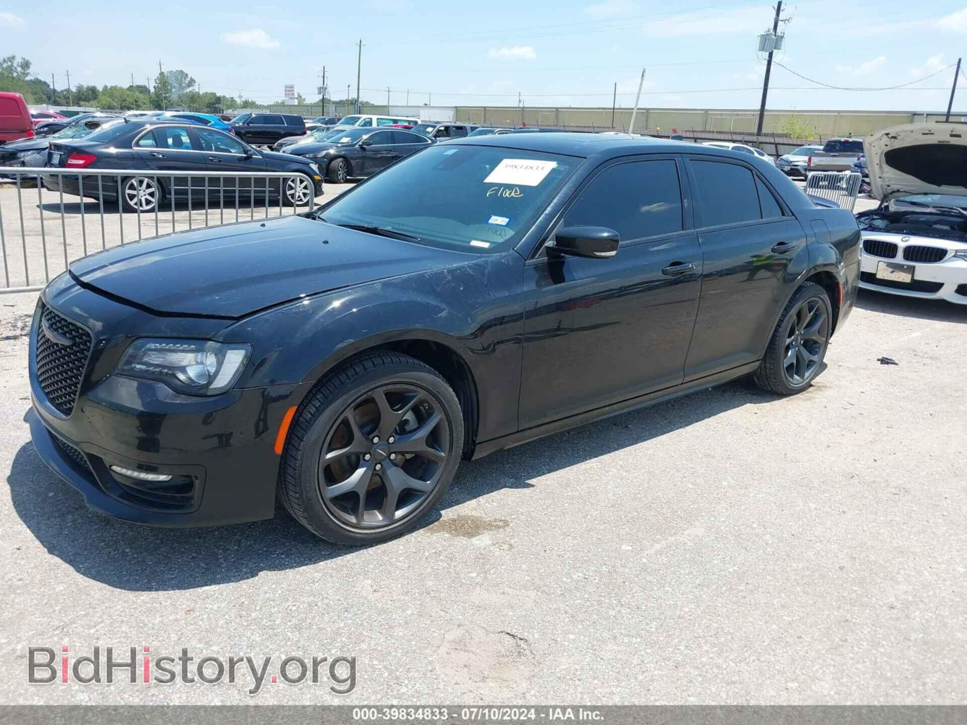 2023 CHRYSLER 300 - VIN: 2C3CCABT0PH632962 - Фото 2