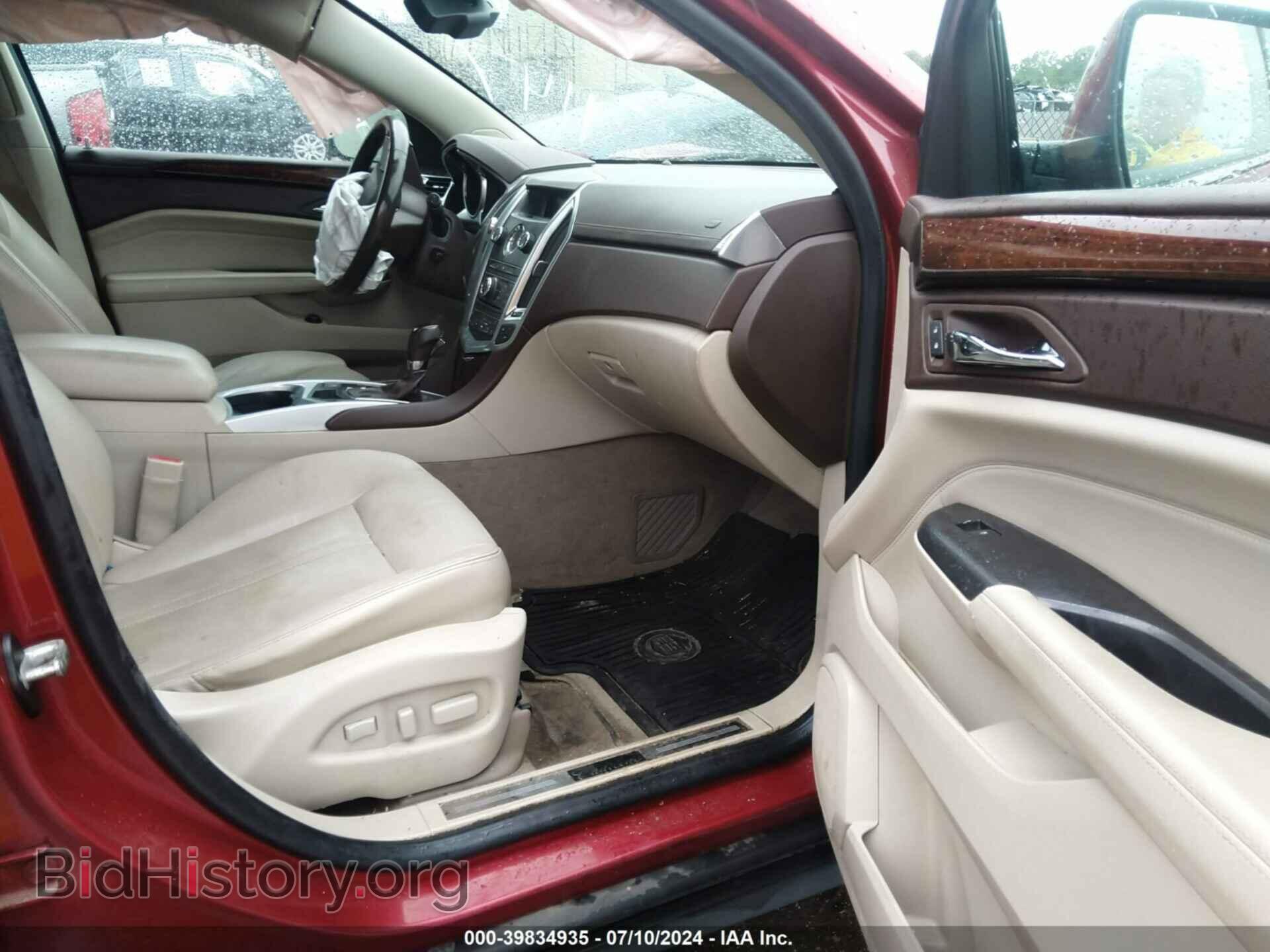 2012 CADILLAC SRX - VIN: 3GYFNAE39CS521147 - Photo 5