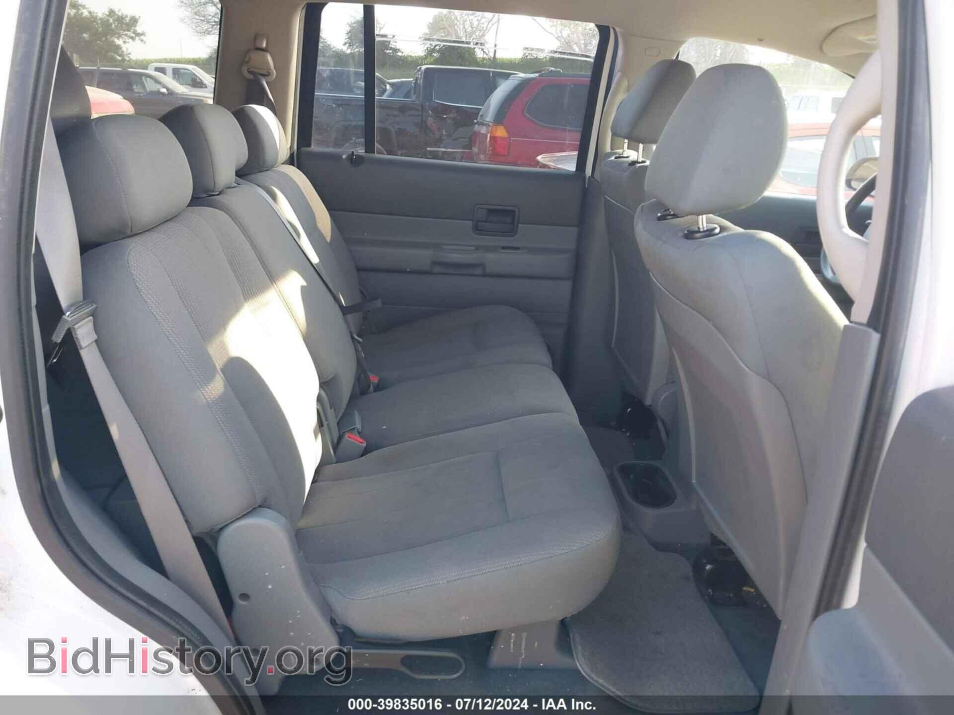 2006 DODGE DURANGO - VIN: 1D4HD38K76F127786 - Фото 8