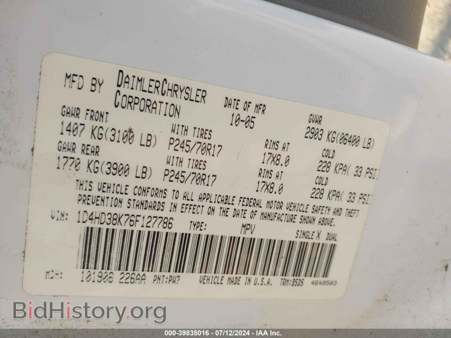 2006 DODGE DURANGO - VIN: 1D4HD38K76F127786 - Фото 9