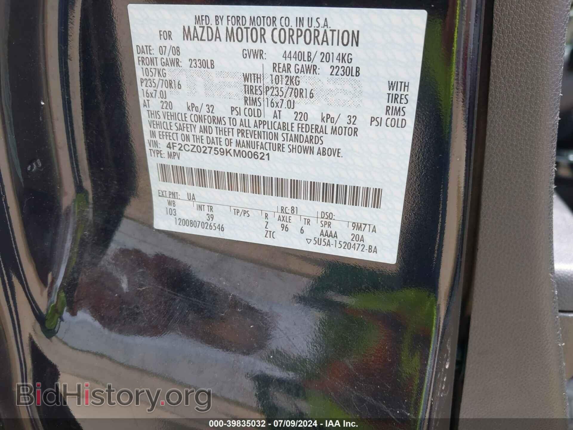 2009 MAZDA TRIBUTE - VIN: 4F2CZ02759KM00621 - Фото 9