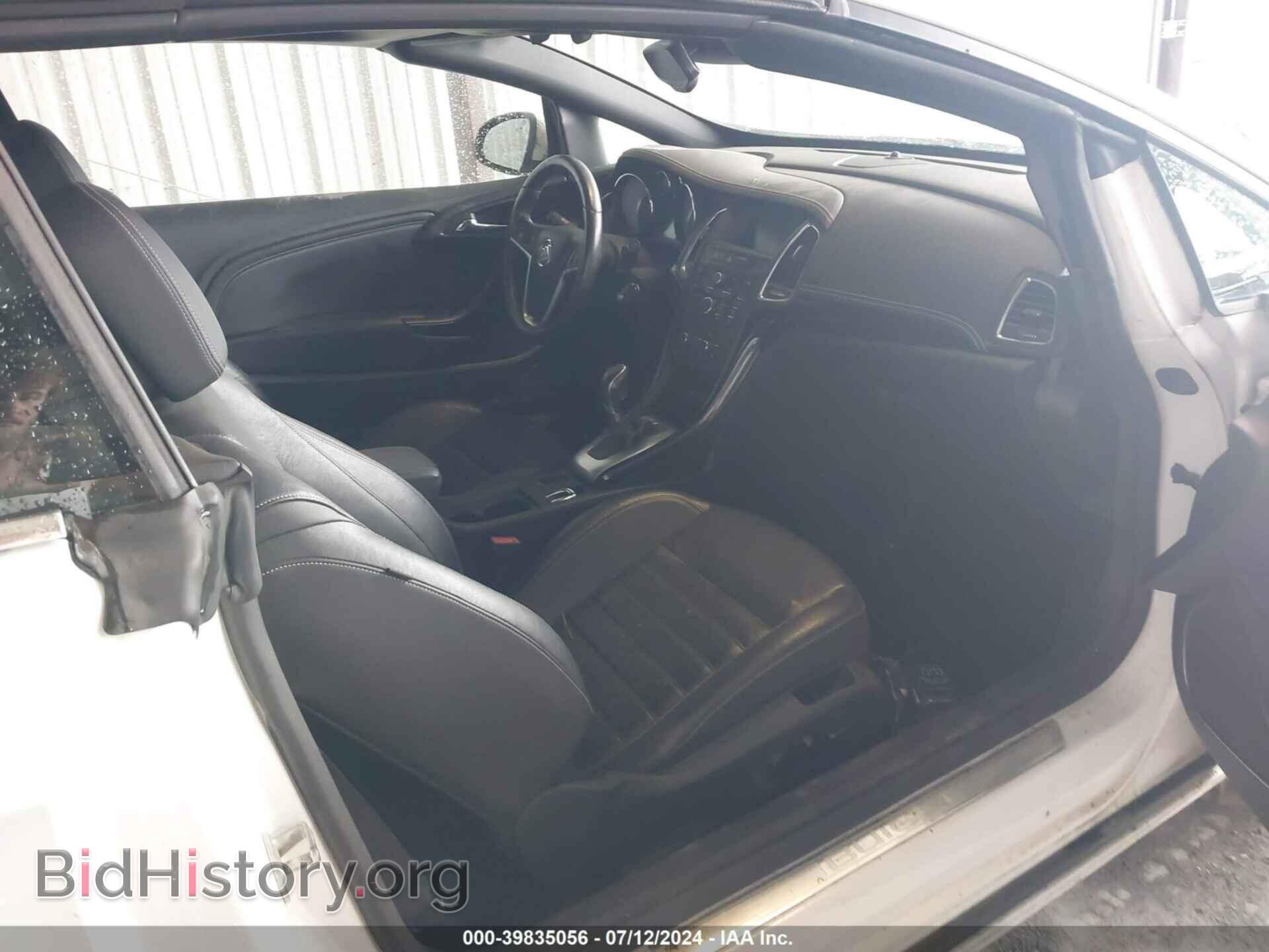 2016 BUICK CASCADA - VIN: W04WT3N57GG071425 - Фото 5