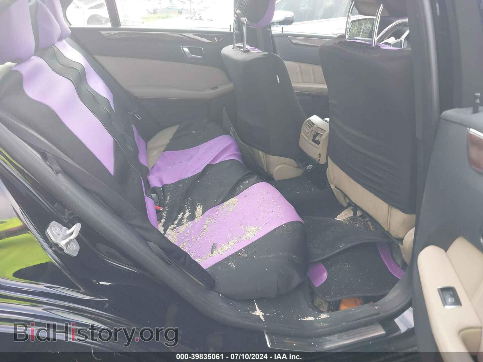 2012 MERCEDES-BENZ E 350 - VIN: WDDHF8JB3CA619776 - Фото 8