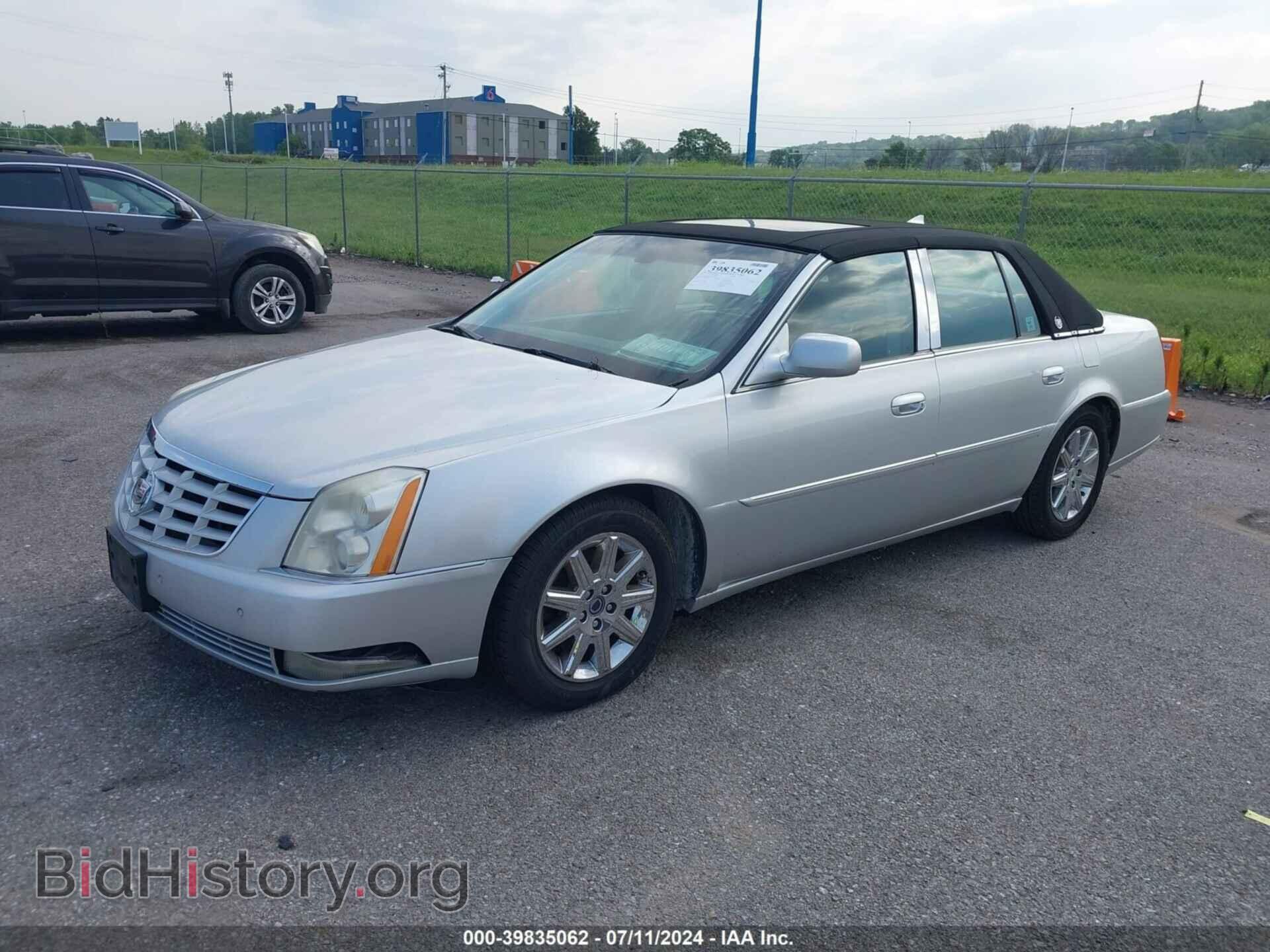 2011 CADILLAC DTS - VIN: 1G6KH5E62BU112101 - Фото 2