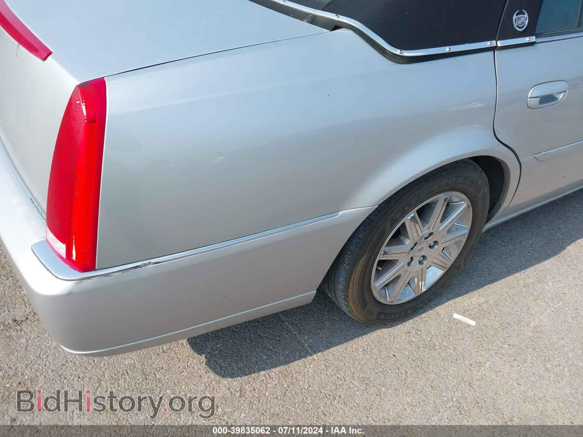 2011 CADILLAC DTS - VIN: 1G6KH5E62BU112101 - Фото 12