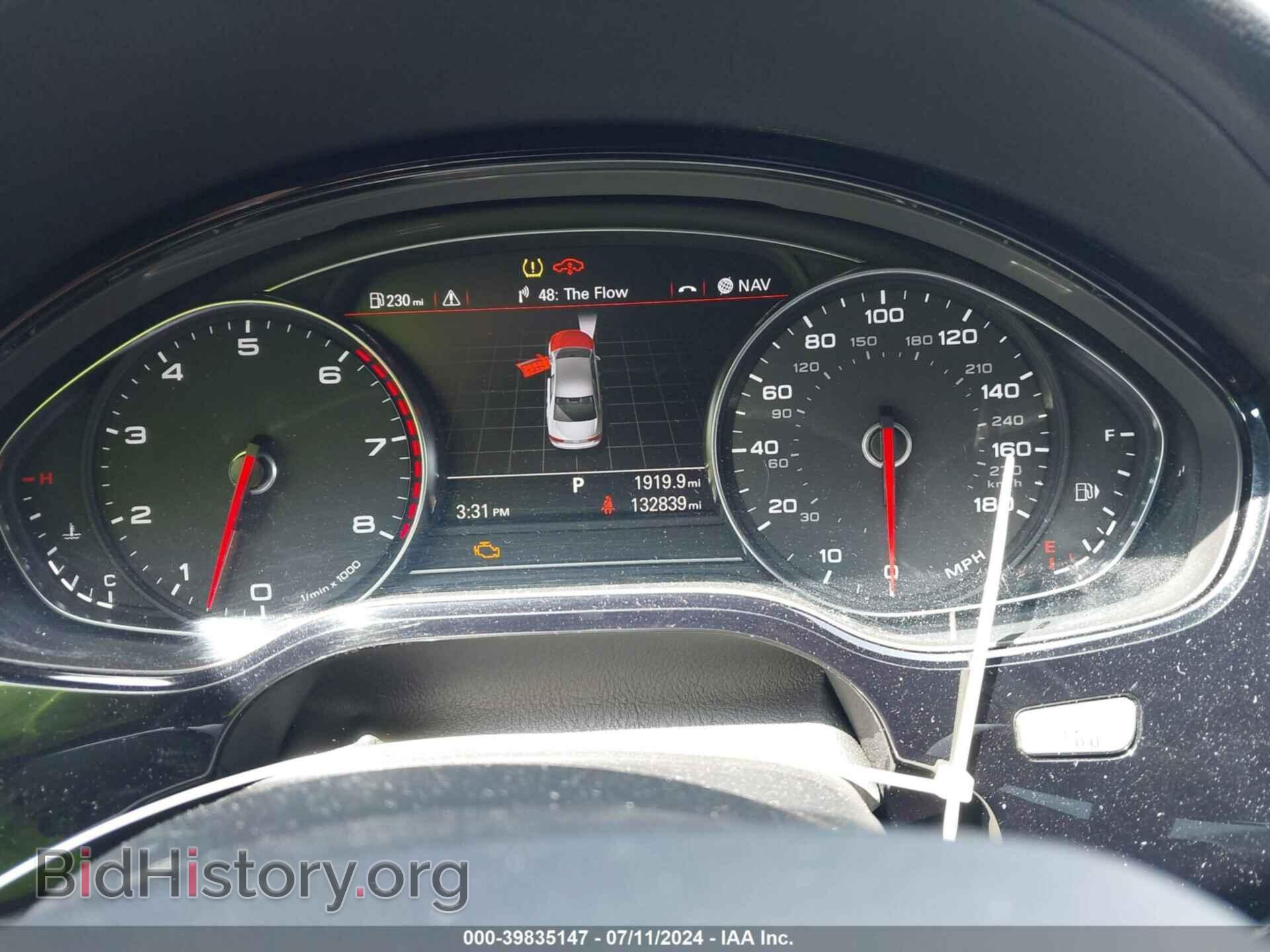 2013 AUDI A8 L - VIN: WAUR2AFD5DN010658 - Фото 7