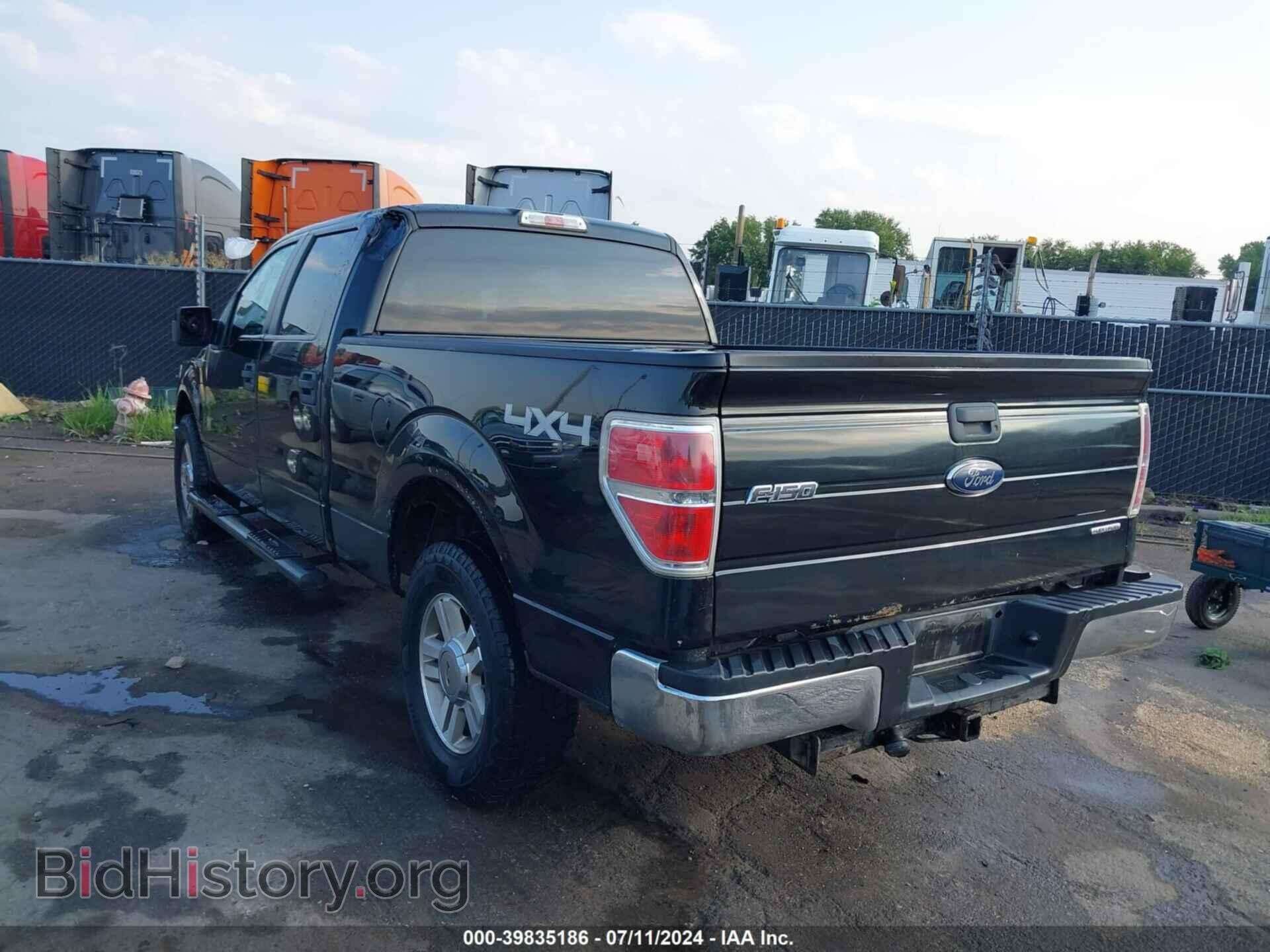 2014 FORD F-150 - VIN: 1FTFW1EF2EFC77202 - Фото 3