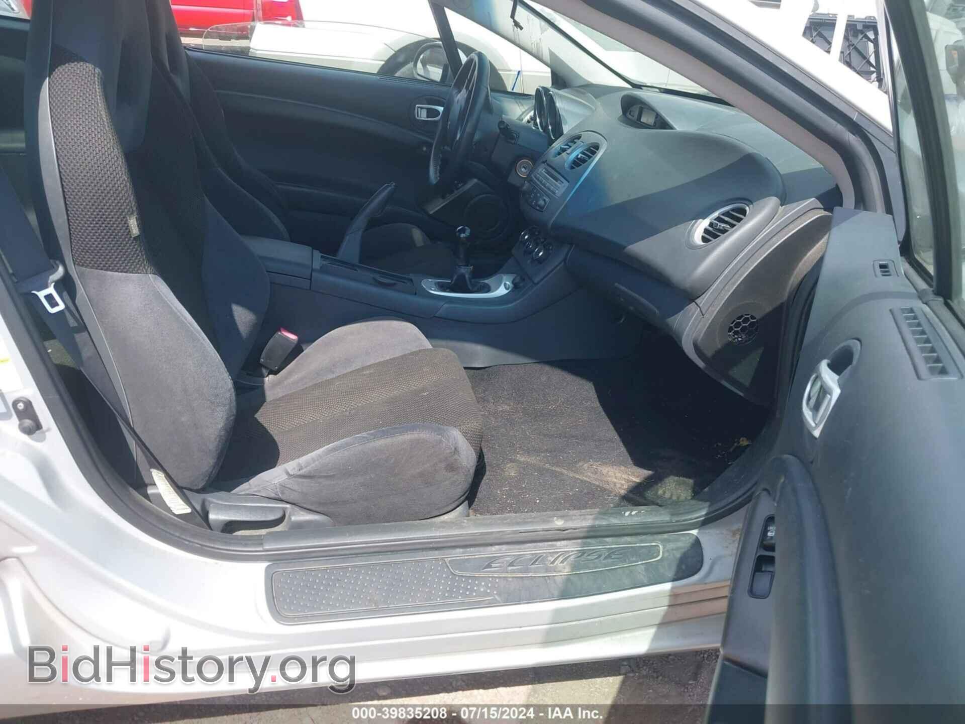 2007 MITSUBISHI ECLIPSE - VIN: 4A3AK24F97E064315 - Photo 5