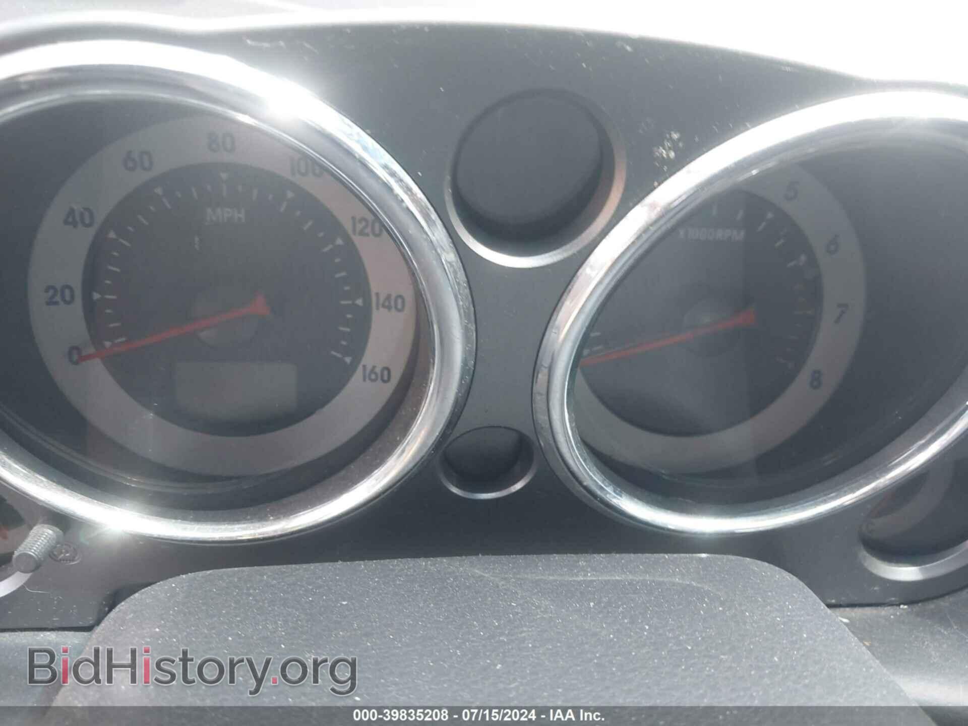 2007 MITSUBISHI ECLIPSE - VIN: 4A3AK24F97E064315 - Photo 7